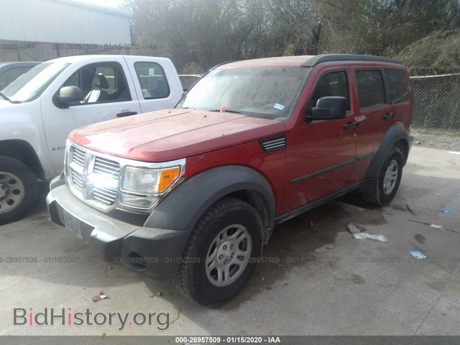 2008 DODGE NITRO - VIN: 1D8GT28K88W110604 - Фото 2