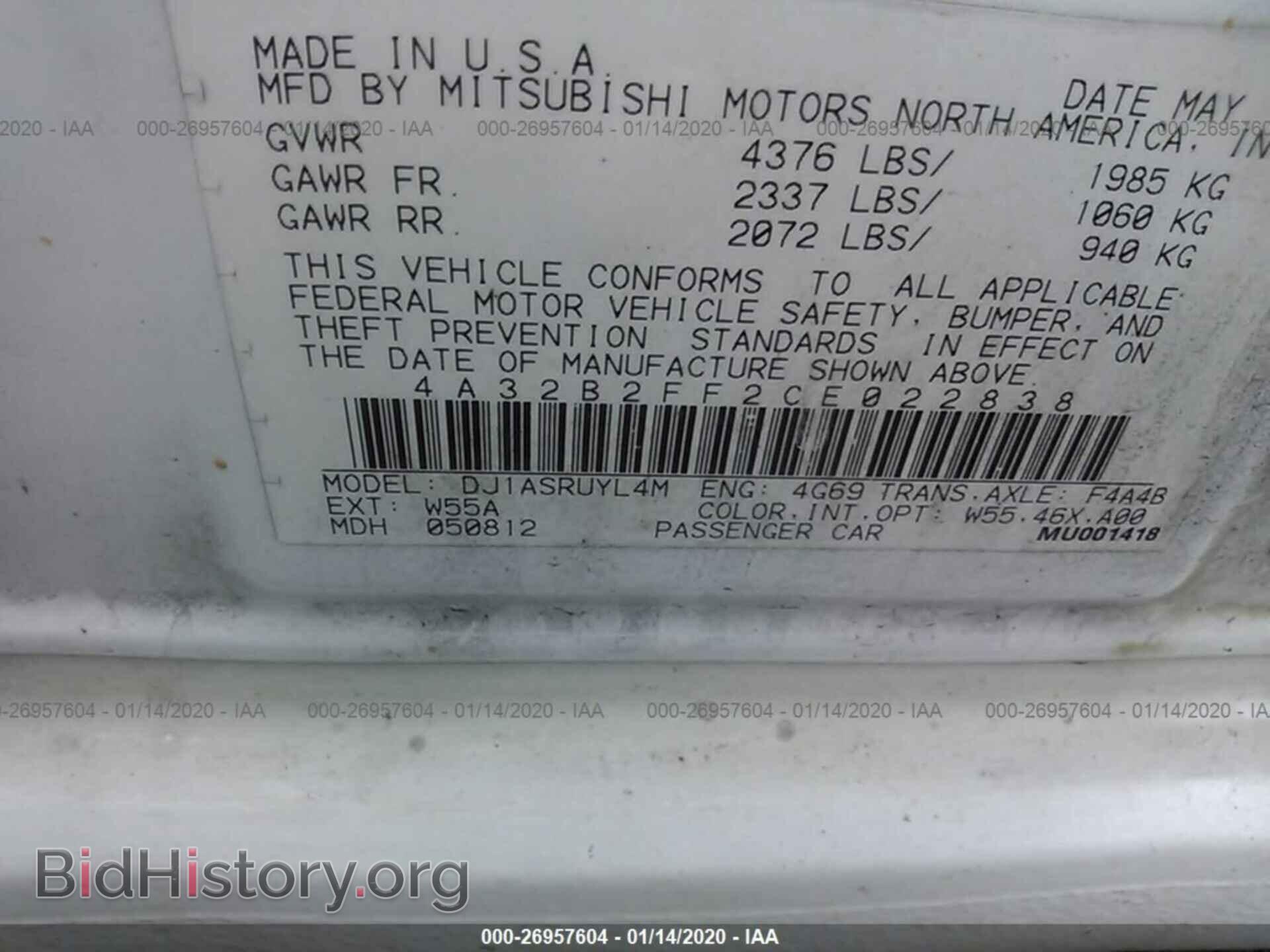 2012 MITSUBISHI GALANT - VIN: 4A32B2FF2CE022838 - Фото 9
