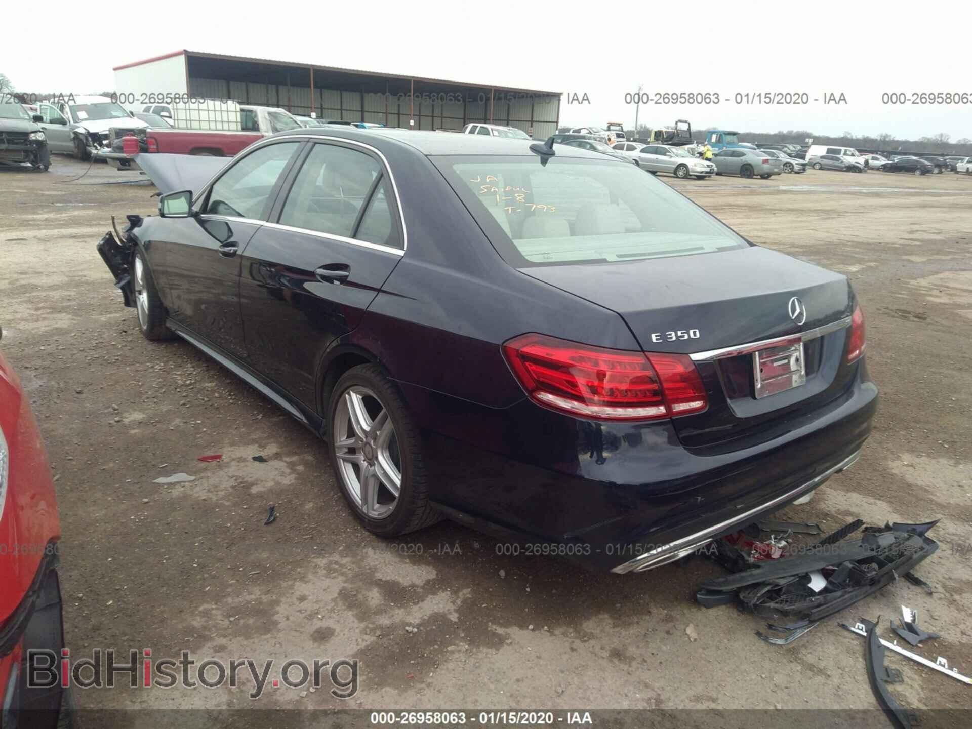 2014 MERCEDES-BENZ E - VIN: WDDHF5KB2EA800254 - Фото 3