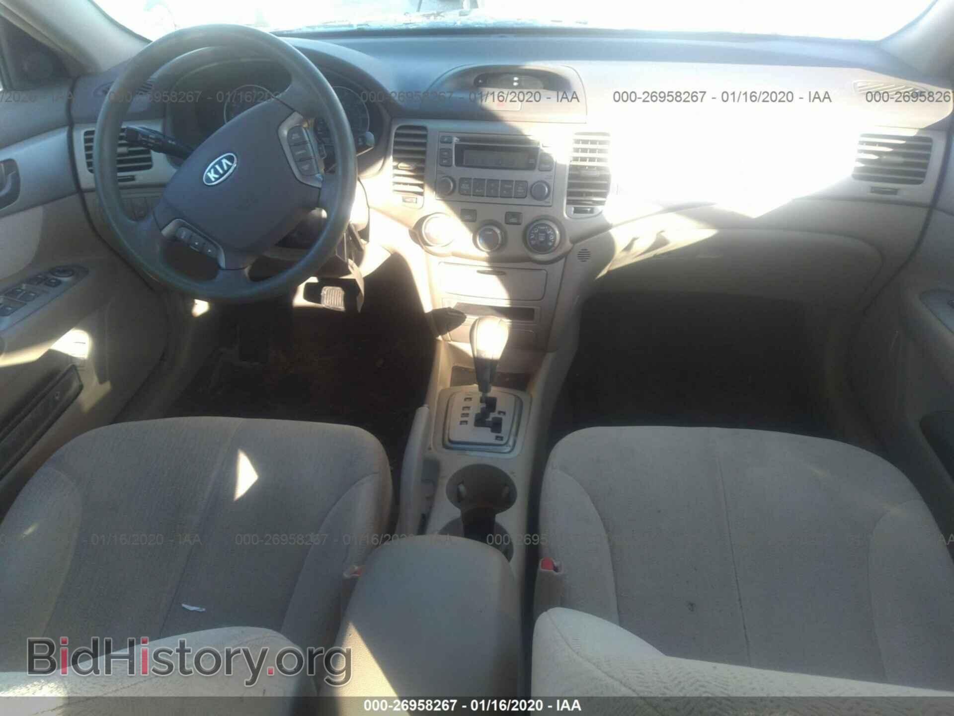 2007 KIA OPTIMA - VIN: KNAGE123875124606 - Фото 5