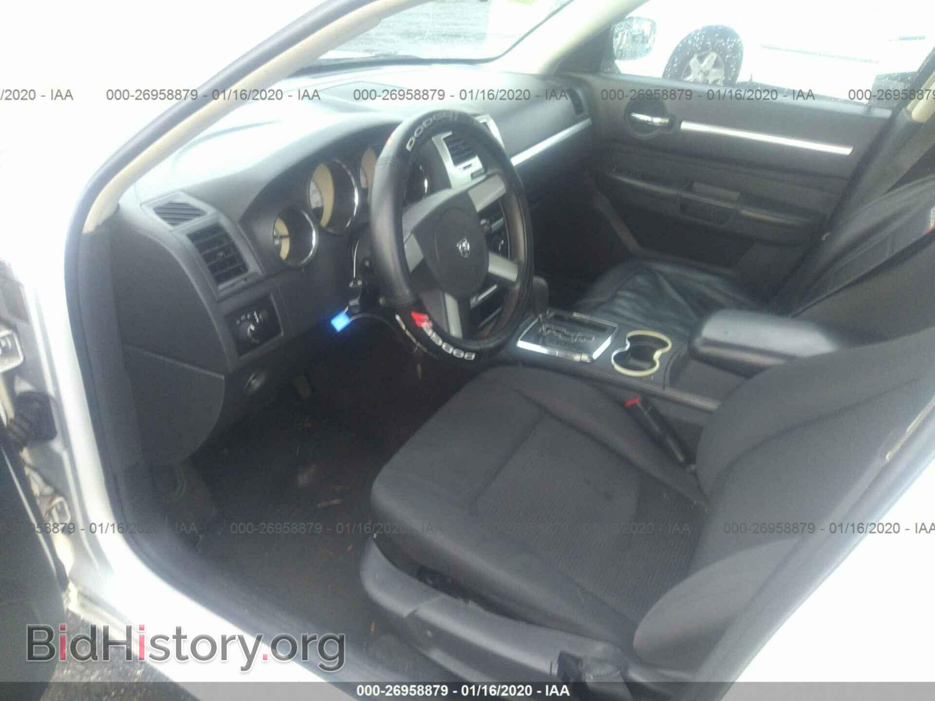 2010 DODGE CHARGER - VIN: 2B3CA4CD2AH244604 - Photo 5