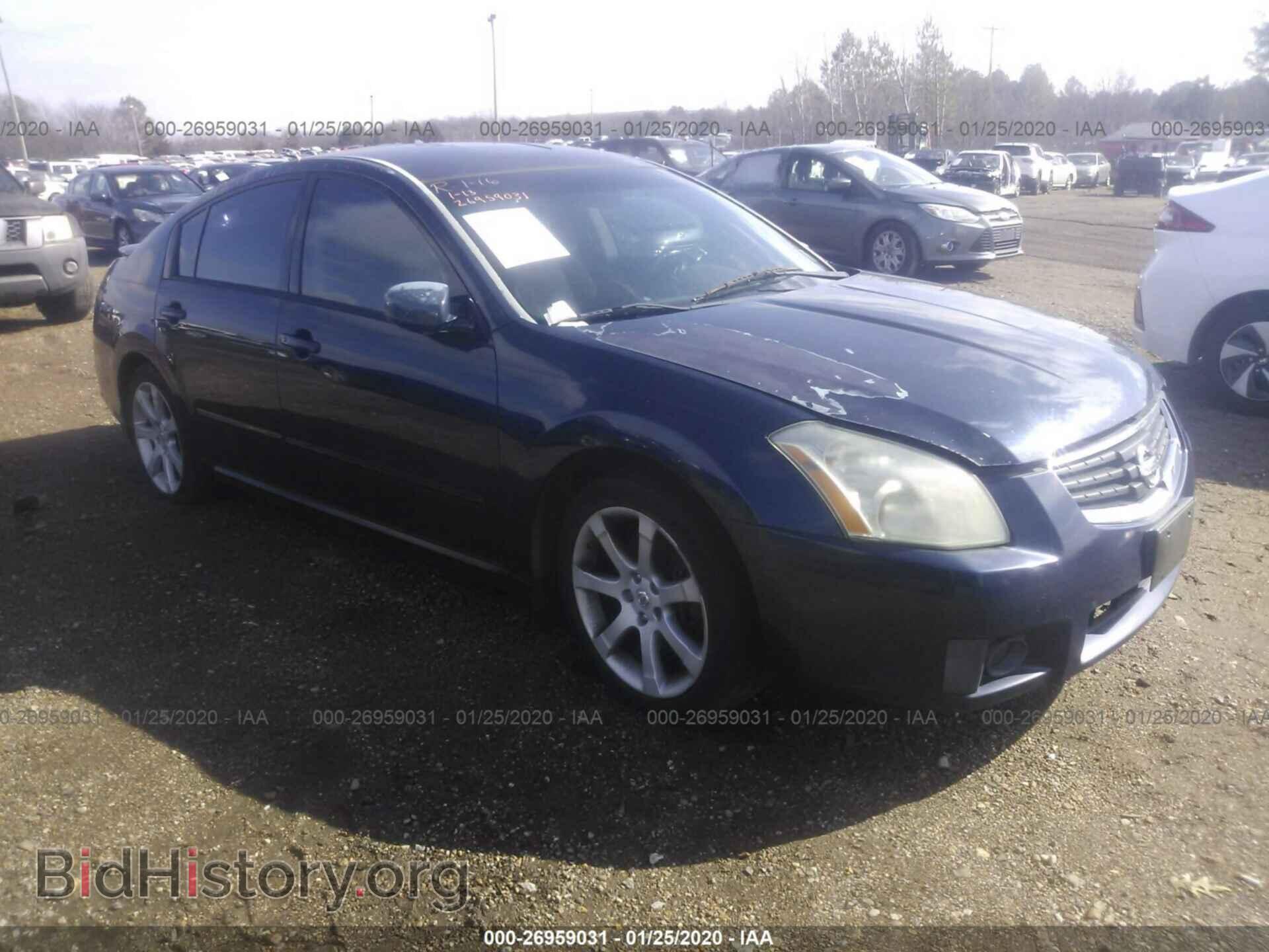 Фотография 1N4BA41EX7C856475 - NISSAN MAXIMA 2007
