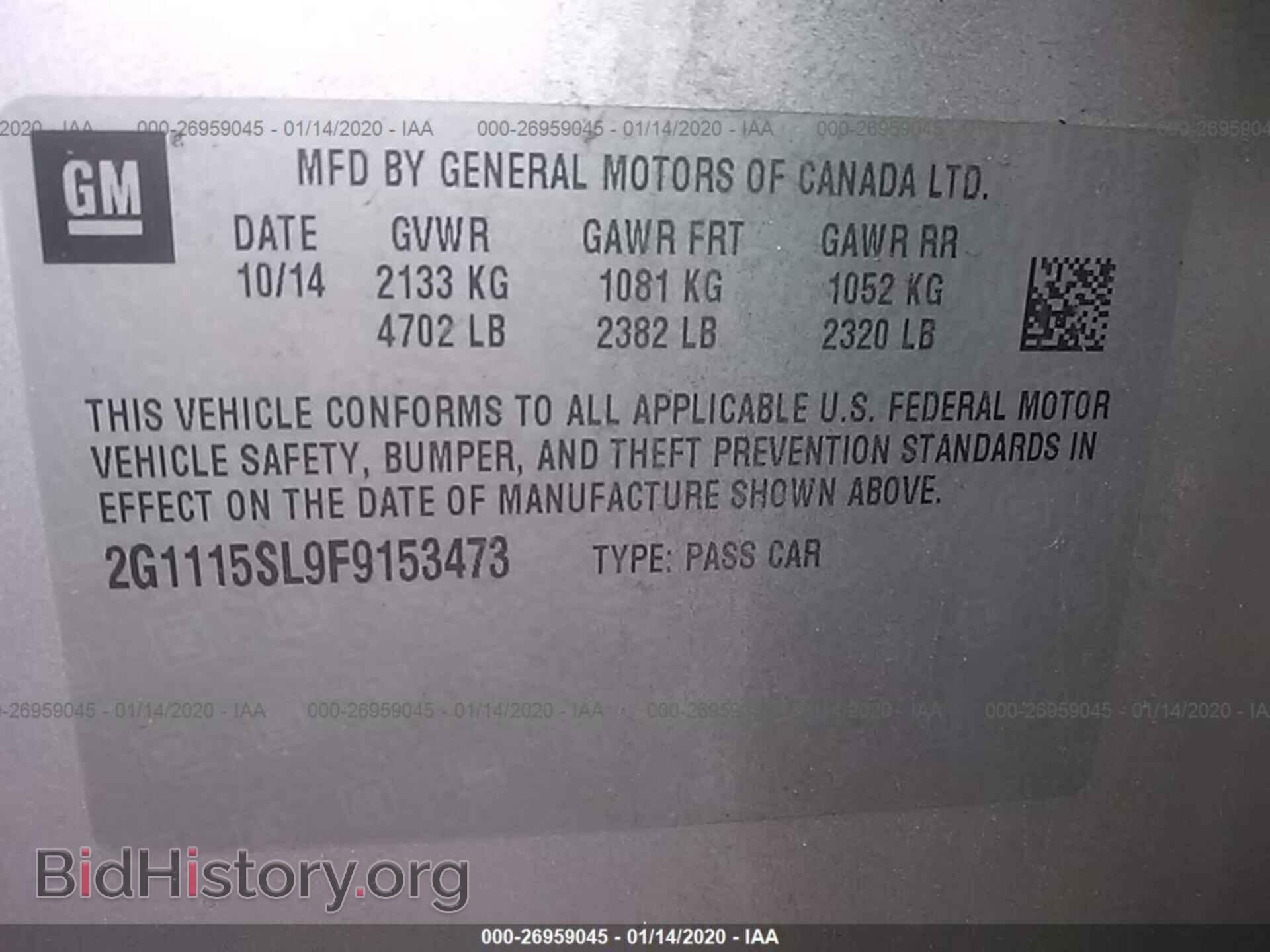 2015 CHEVROLET IMPALA - VIN: 2G1115SL9F9153473 - Photo 9