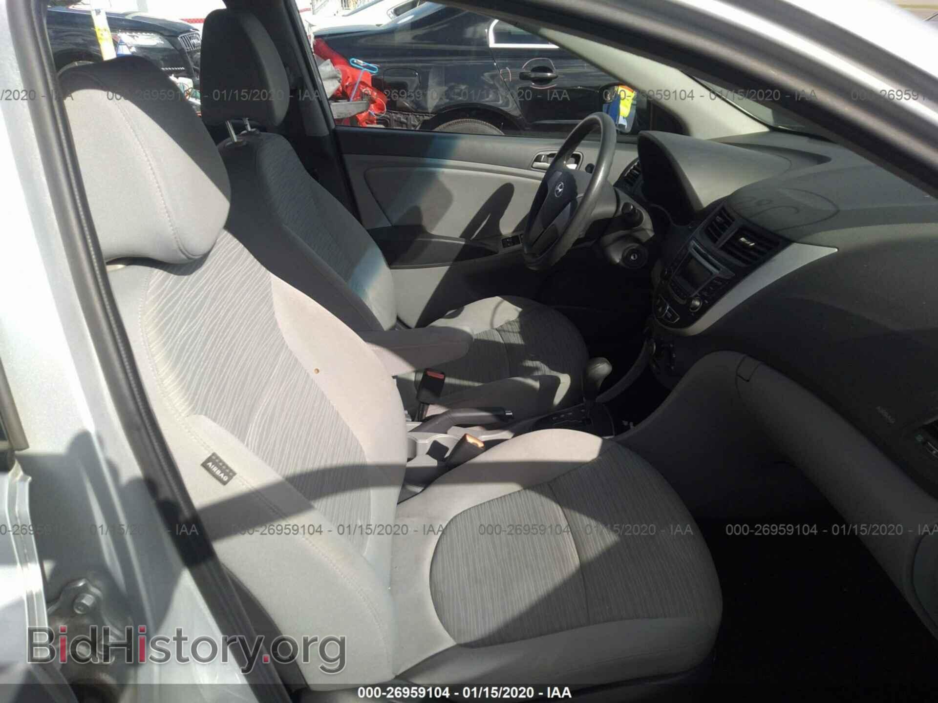 2015 HYUNDAI ACCENT - VIN: KMHCT4AE7FU834818 - Фото 5