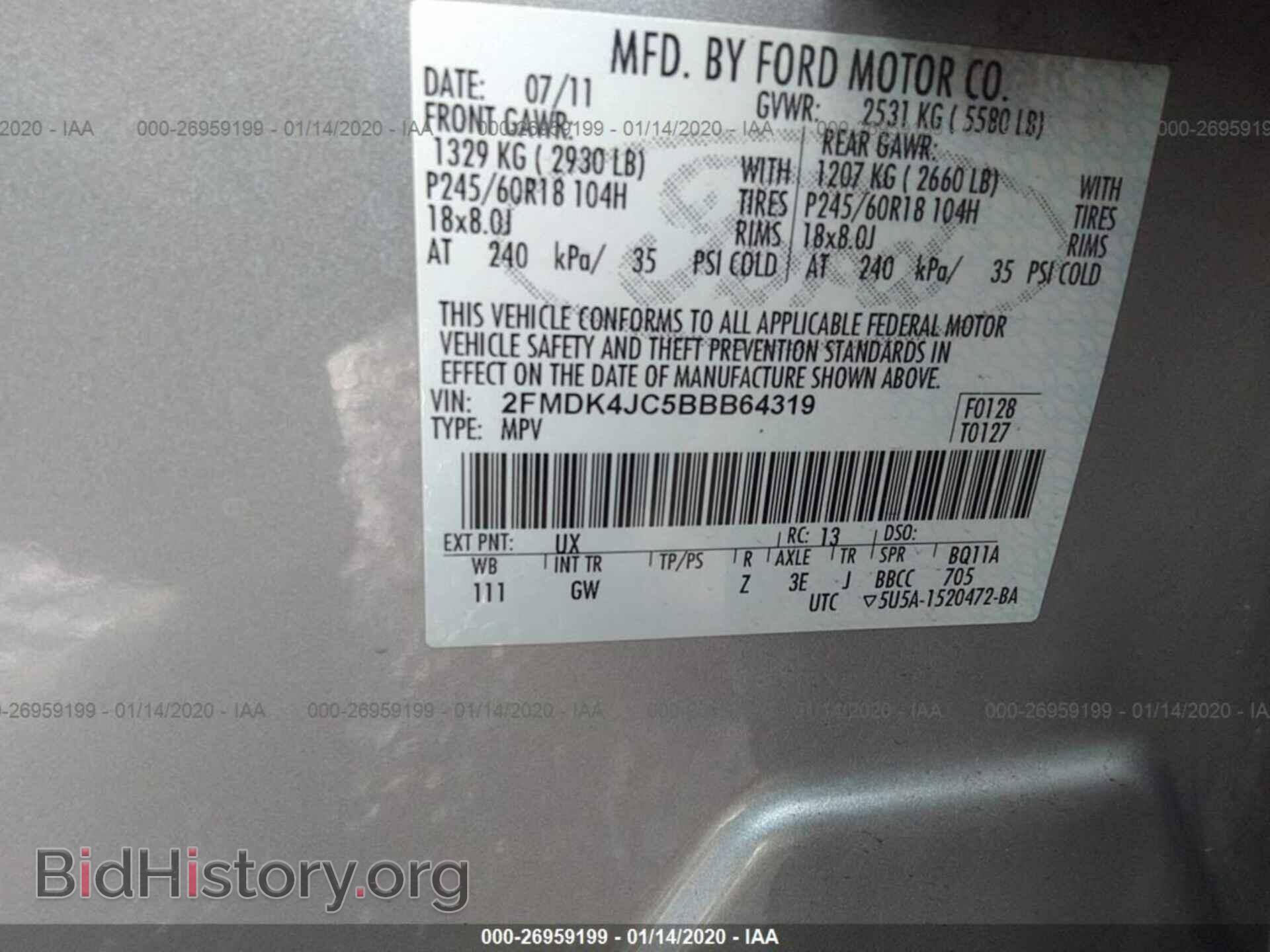 2011 FORD EDGE - VIN: 2FMDK4JC5BBB64319 - Фото 9