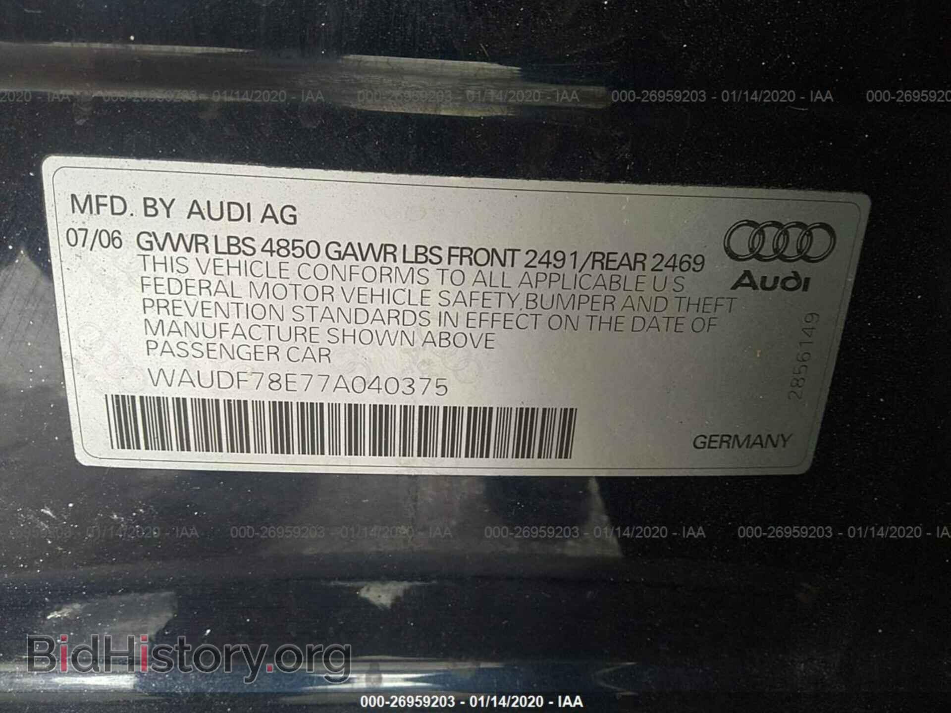 2007 AUDI A4 - VIN: WAUDF78E77A040375 - Фото 9
