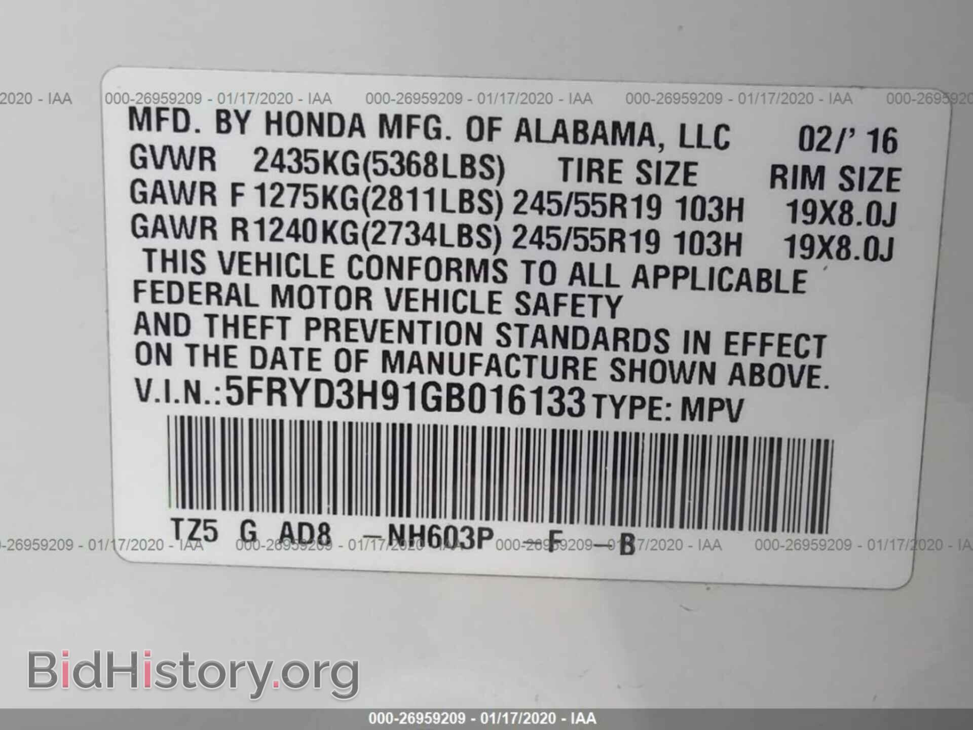 2016 ACURA MDX - VIN: 5FRYD3H91GB016133 - Photo 9
