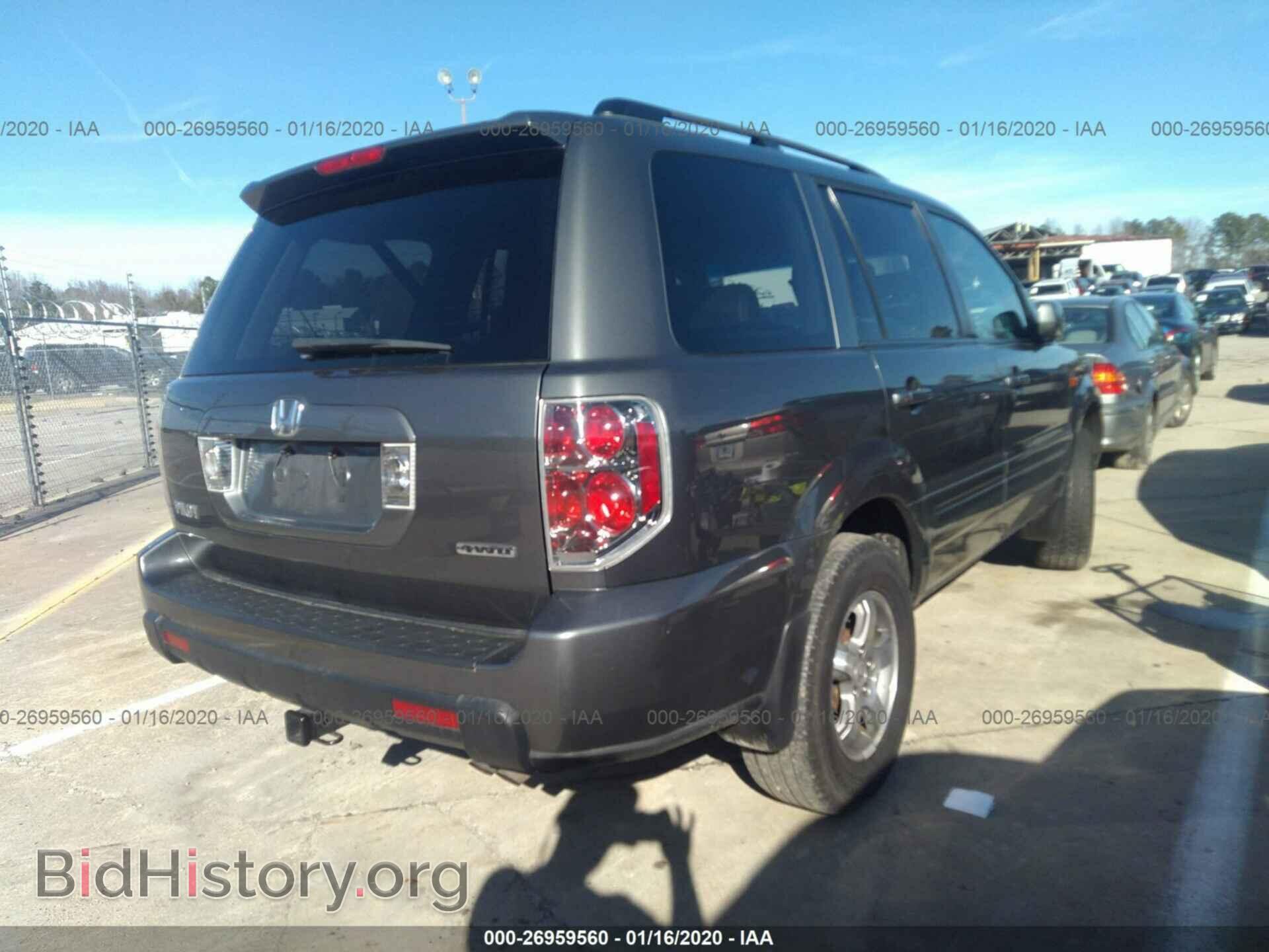 2007 HONDA PILOT - VIN: 2HKYF18657H522457 - Фото 4