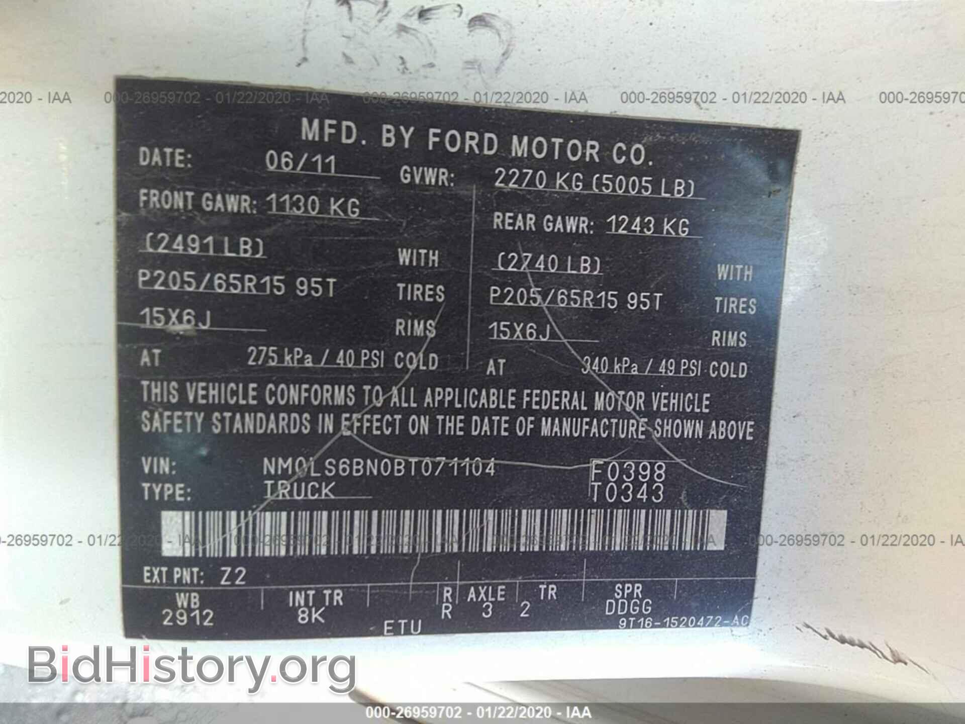 2011 FORD TRANSIT CONNECT - VIN: NM0LS6BN0BT071104 - Фото 9