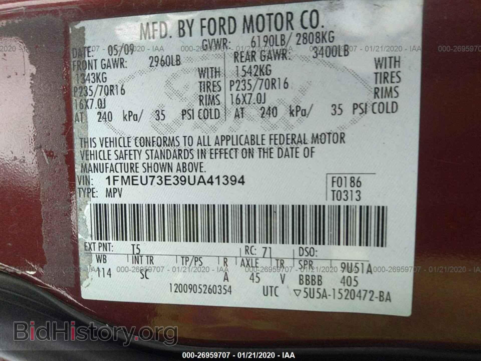 2009 FORD EXPLORER - VIN: 1FMEU73E39UA41394 - Photo 9