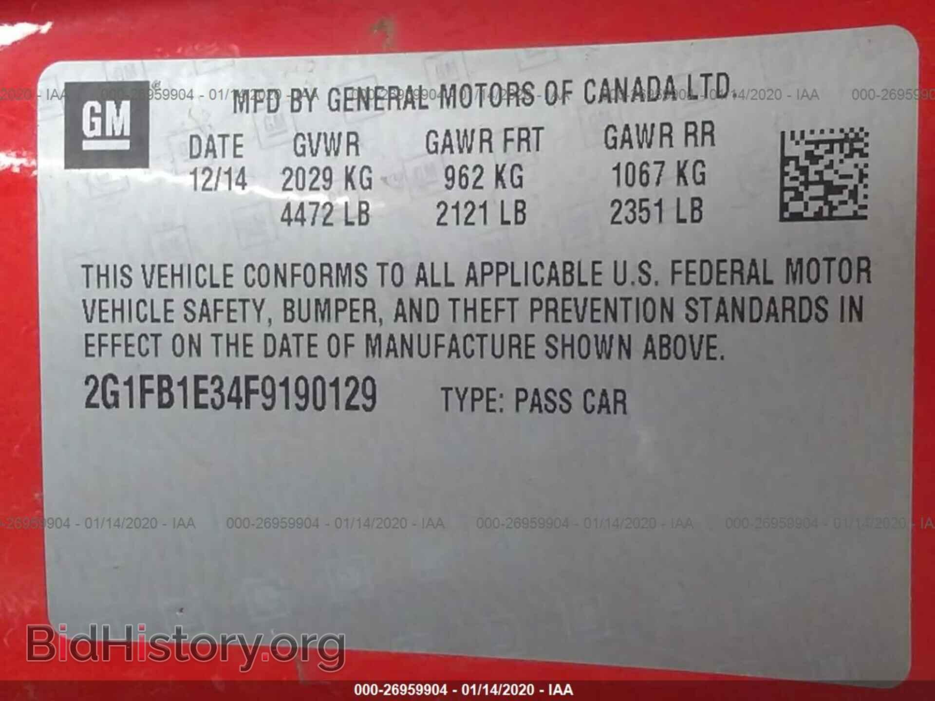 2015 CHEVROLET CAMARO - VIN: 2G1FB1E34F9190129 - Фото 9
