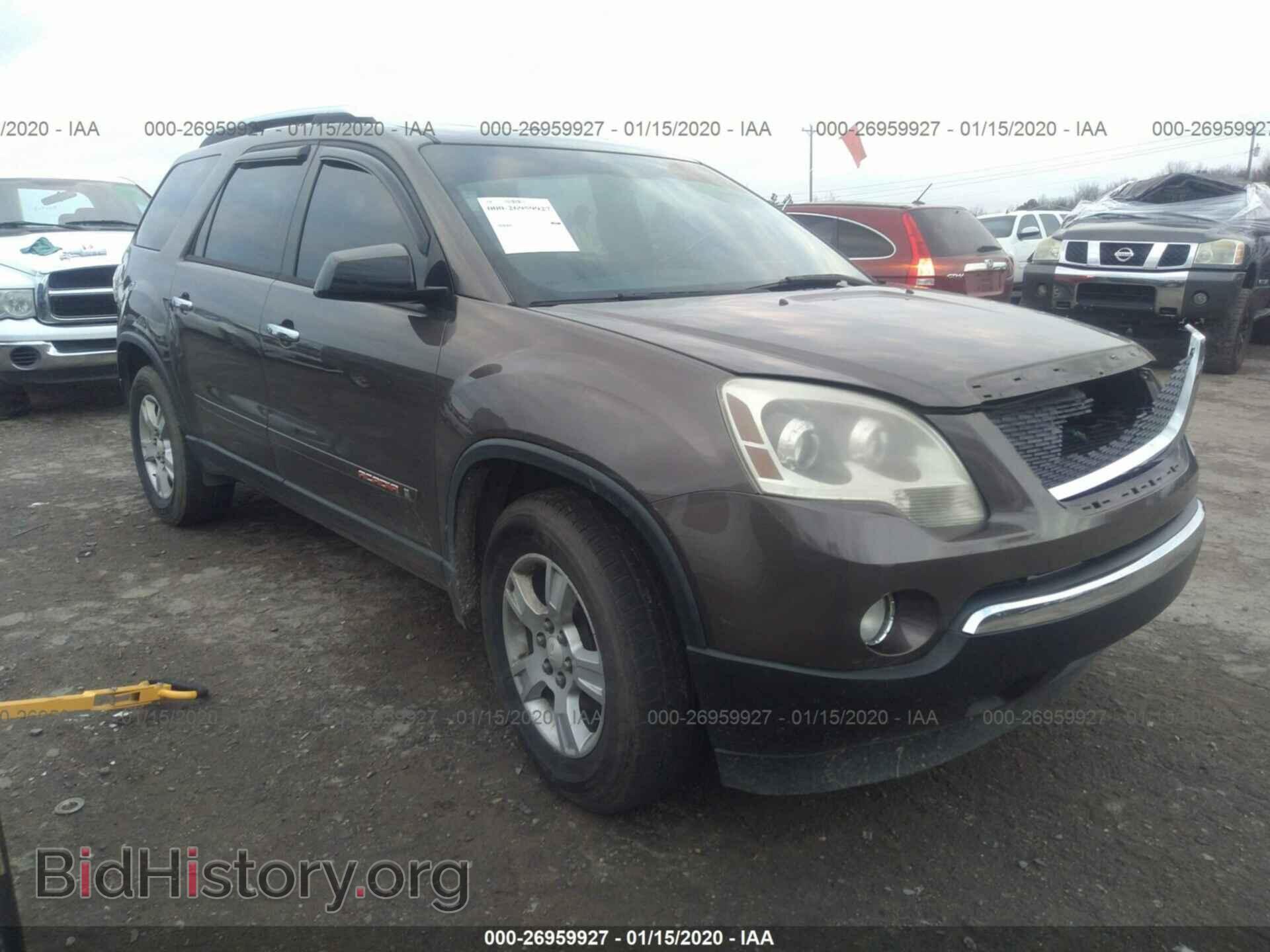 Photo 1GKER13767J134434 - GMC ACADIA 2007