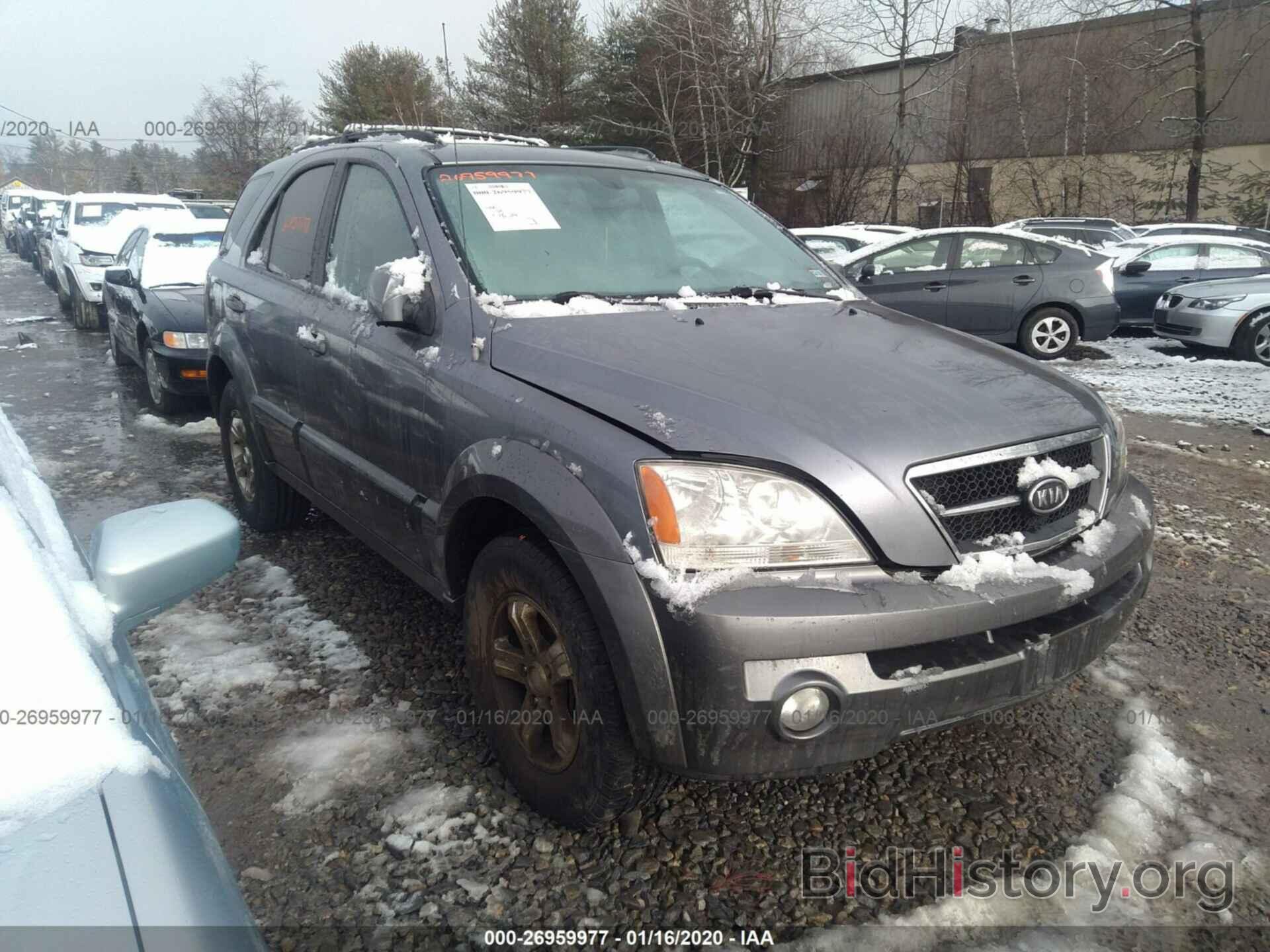 Photo KNDJD733765587378 - KIA SORENTO 2006