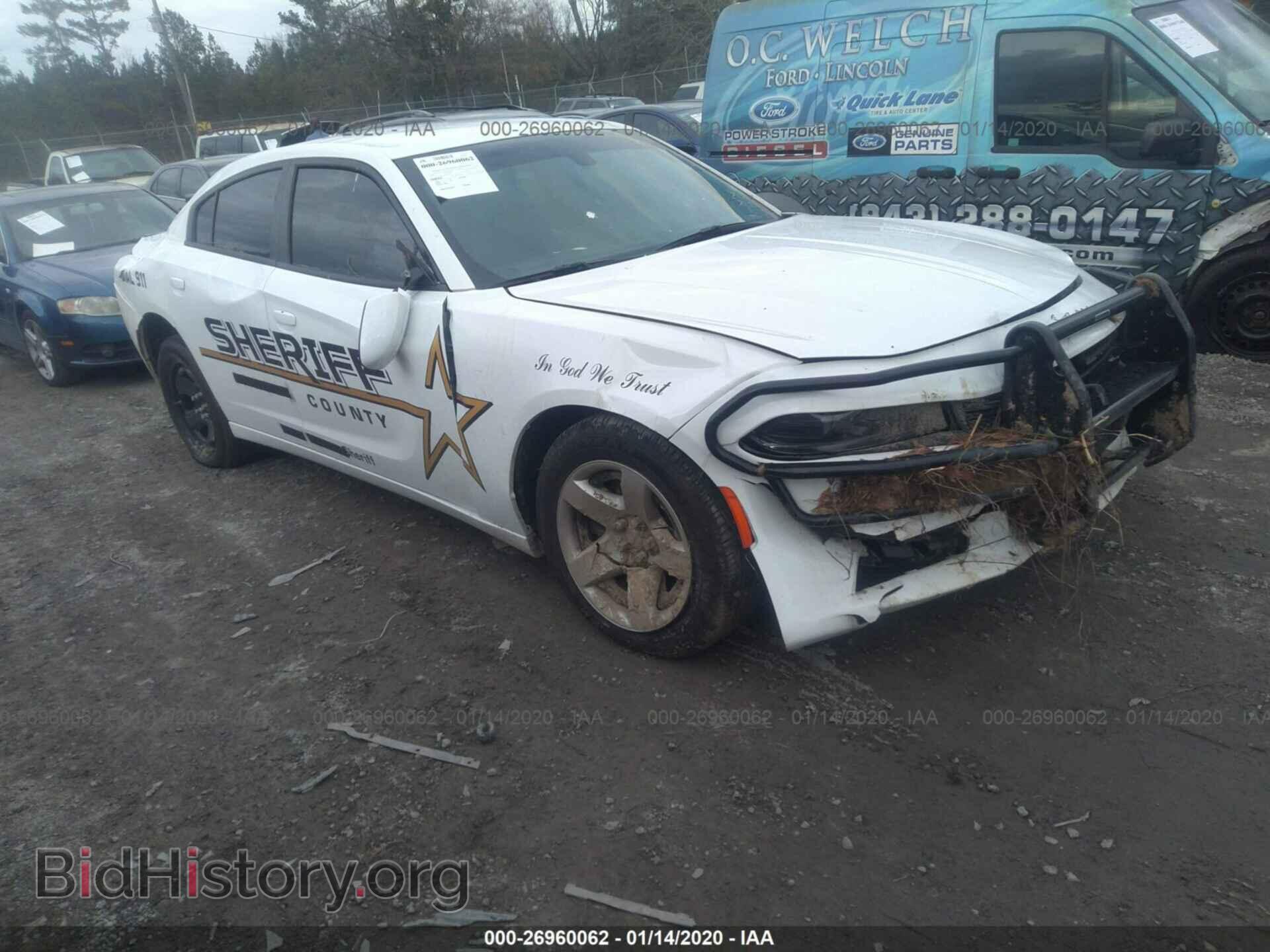 Фотография 2C3CDXAT5KH681357 - DODGE CHARGER 2019