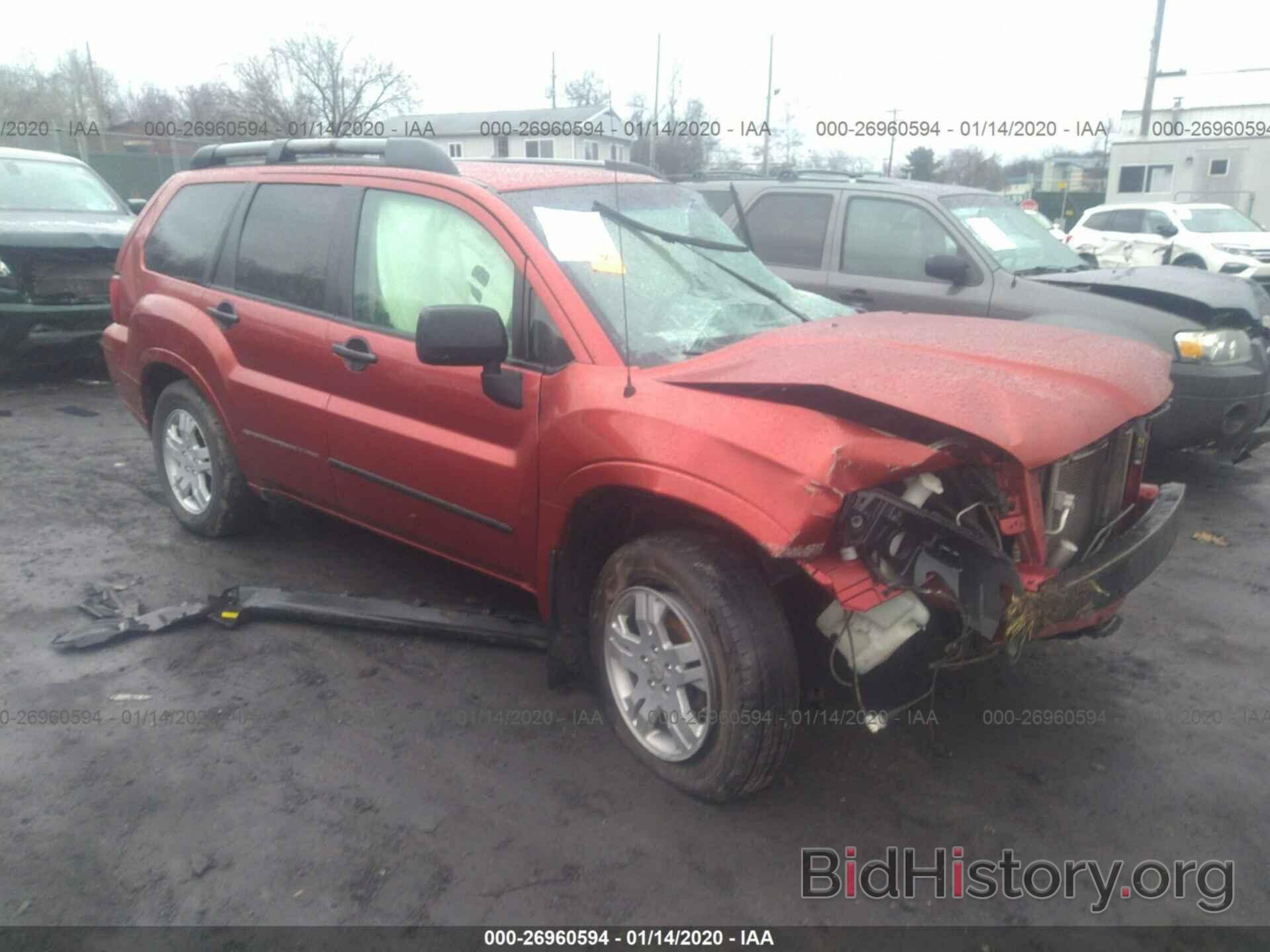 Photo 4A4MN21S98E043791 - MITSUBISHI ENDEAVOR 2008