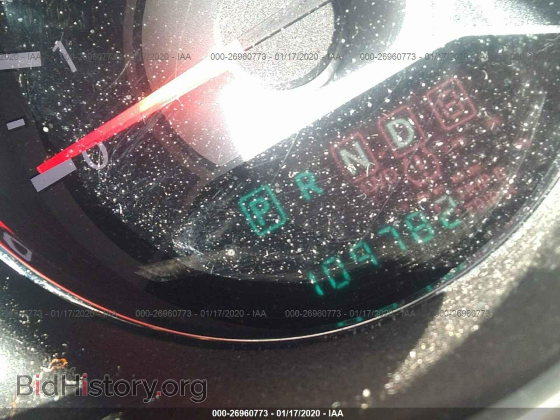 2013 CHRYSLER 200 - VIN: 1C3CCBAB5DN604026 - Photo 7
