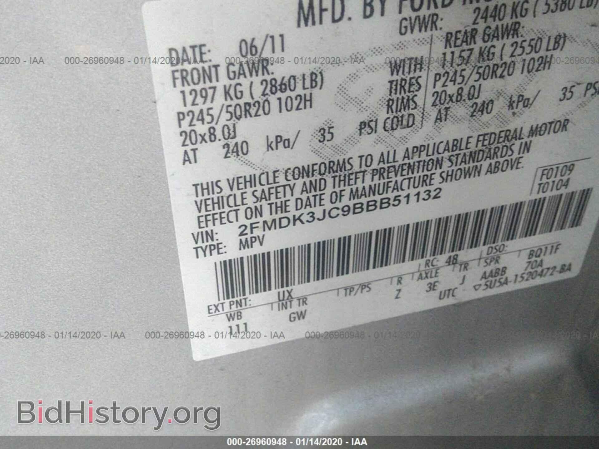 2011 FORD EDGE - VIN: 2FMDK3JC9BBB51132 - Фото 9