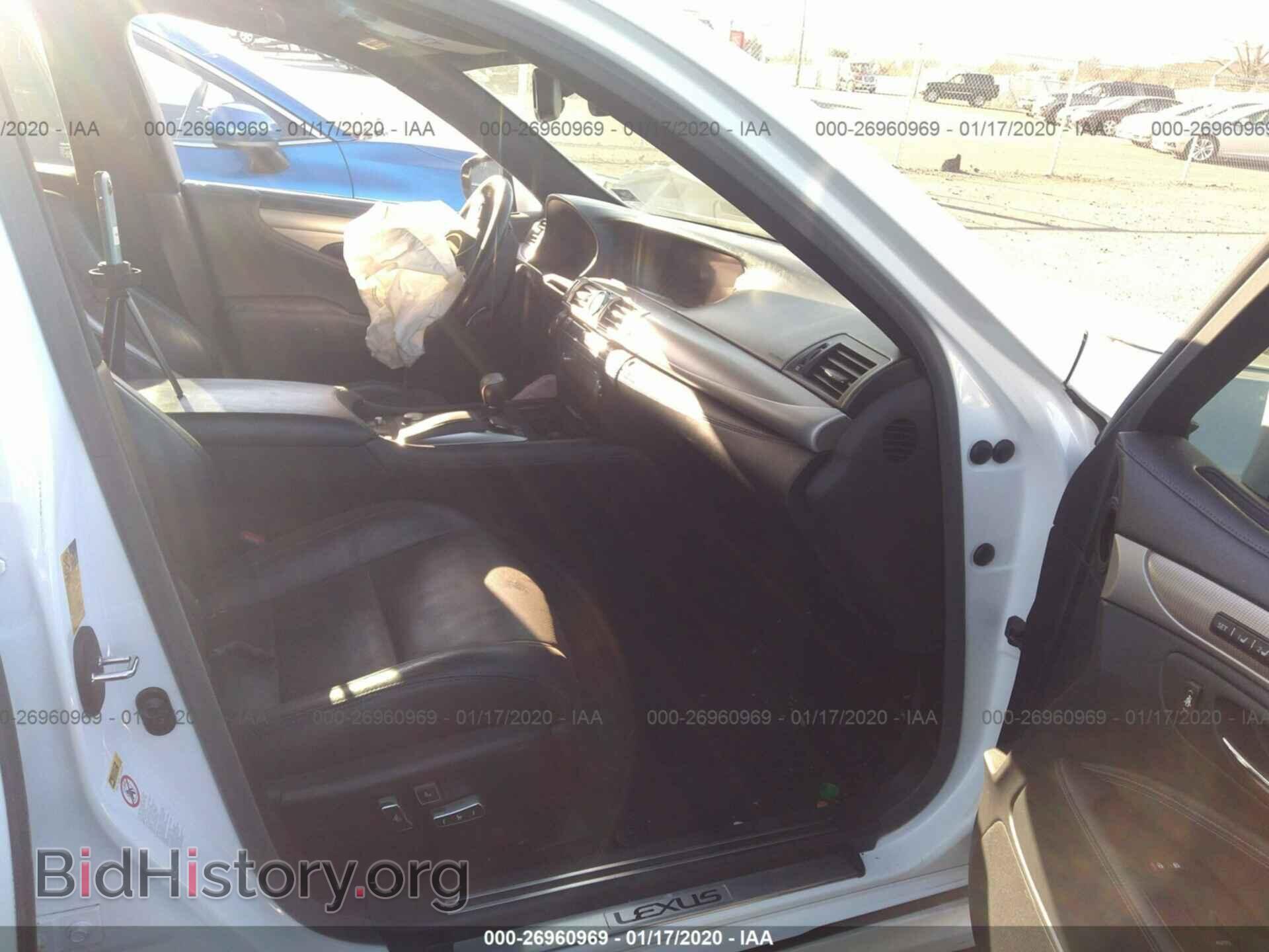 2014 LEXUS LS - VIN: JTHCL5EF4E5020159 - Photo 5
