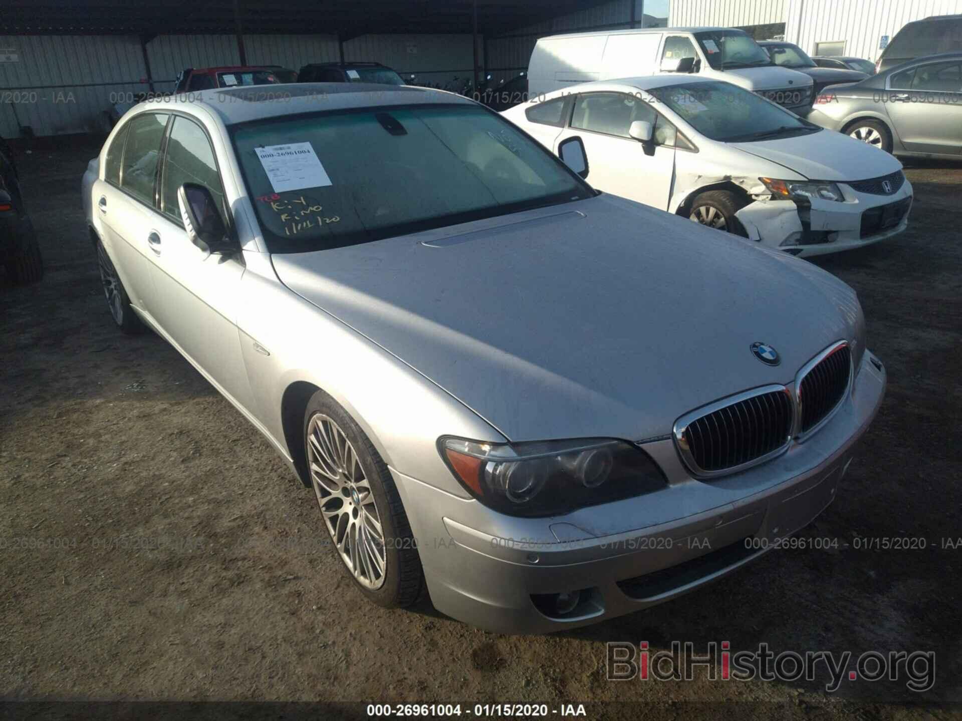 Photo WBAHN83598DT81844 - BMW 750 2008