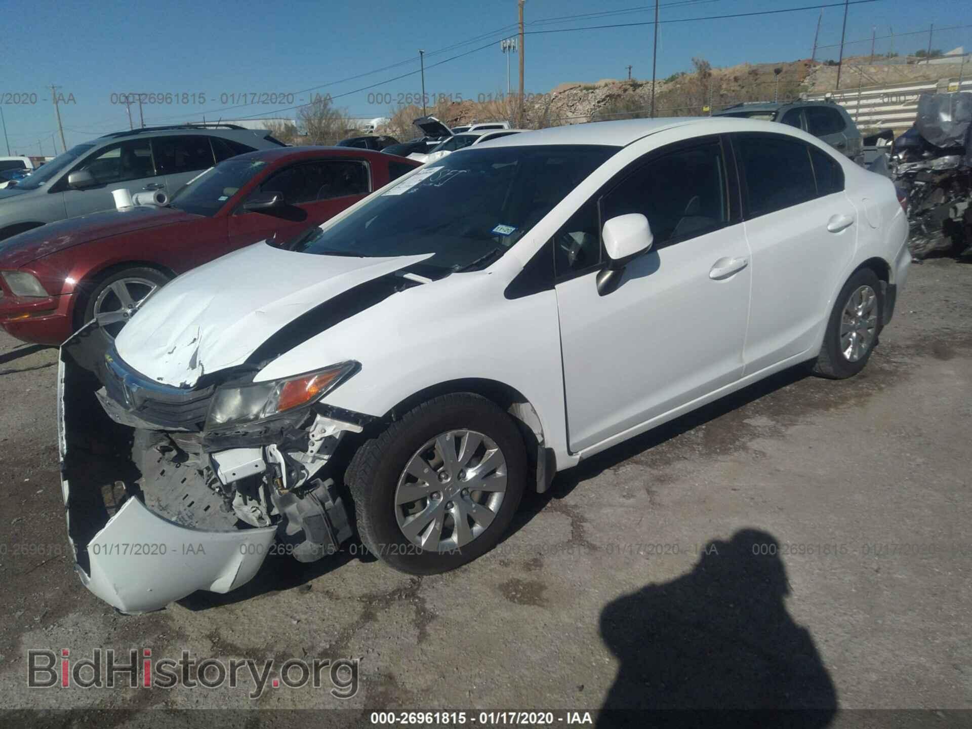 2012 HONDA CIVIC - VIN: 2HGFB2F54CH558809 - Photo 2