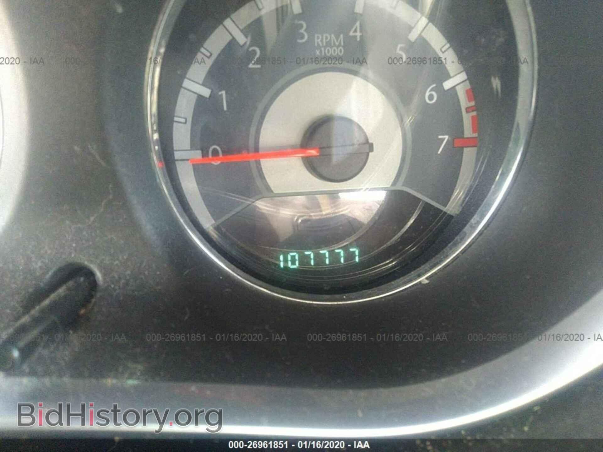 2012 CHRYSLER 200 - VIN: 1C3BCBEB6CN215562 - Фото 7