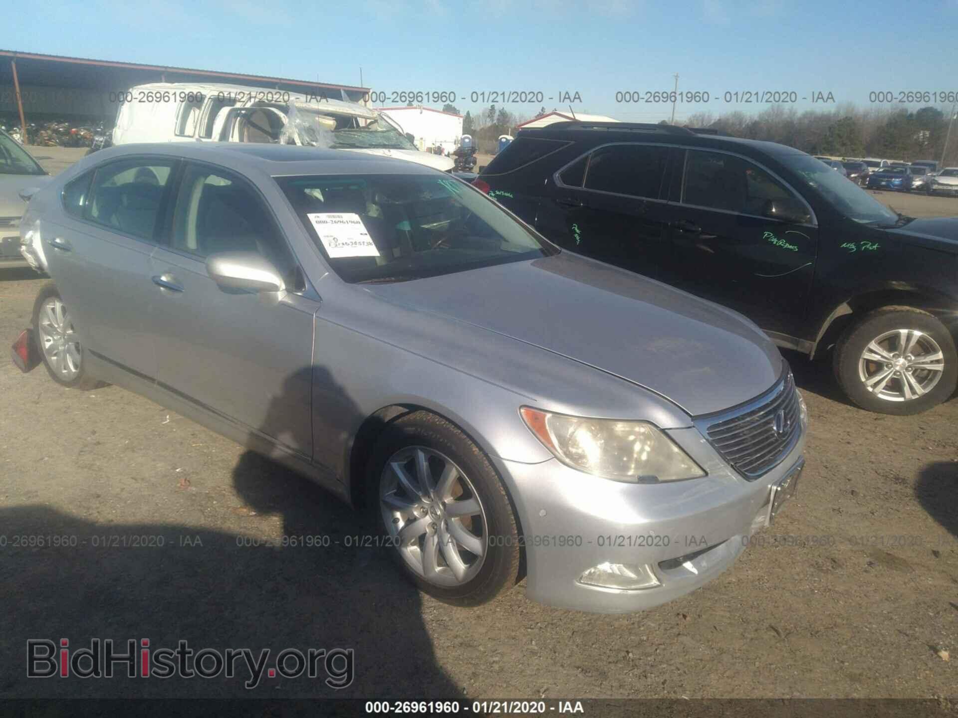 Photo JTHBL46F175040960 - LEXUS LS 2007