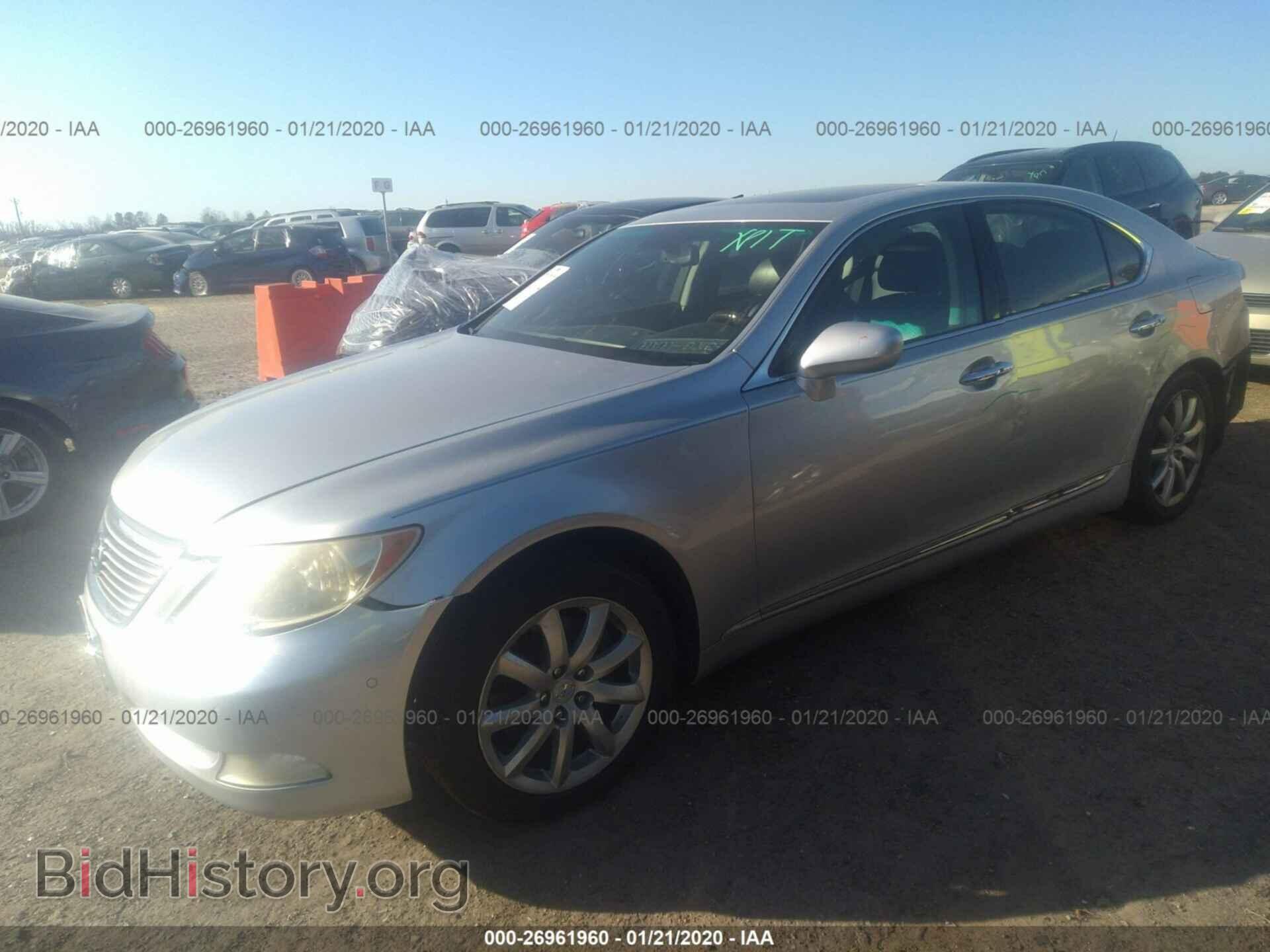2007 LEXUS LS - VIN: JTHBL46F175040960 - Фото 2