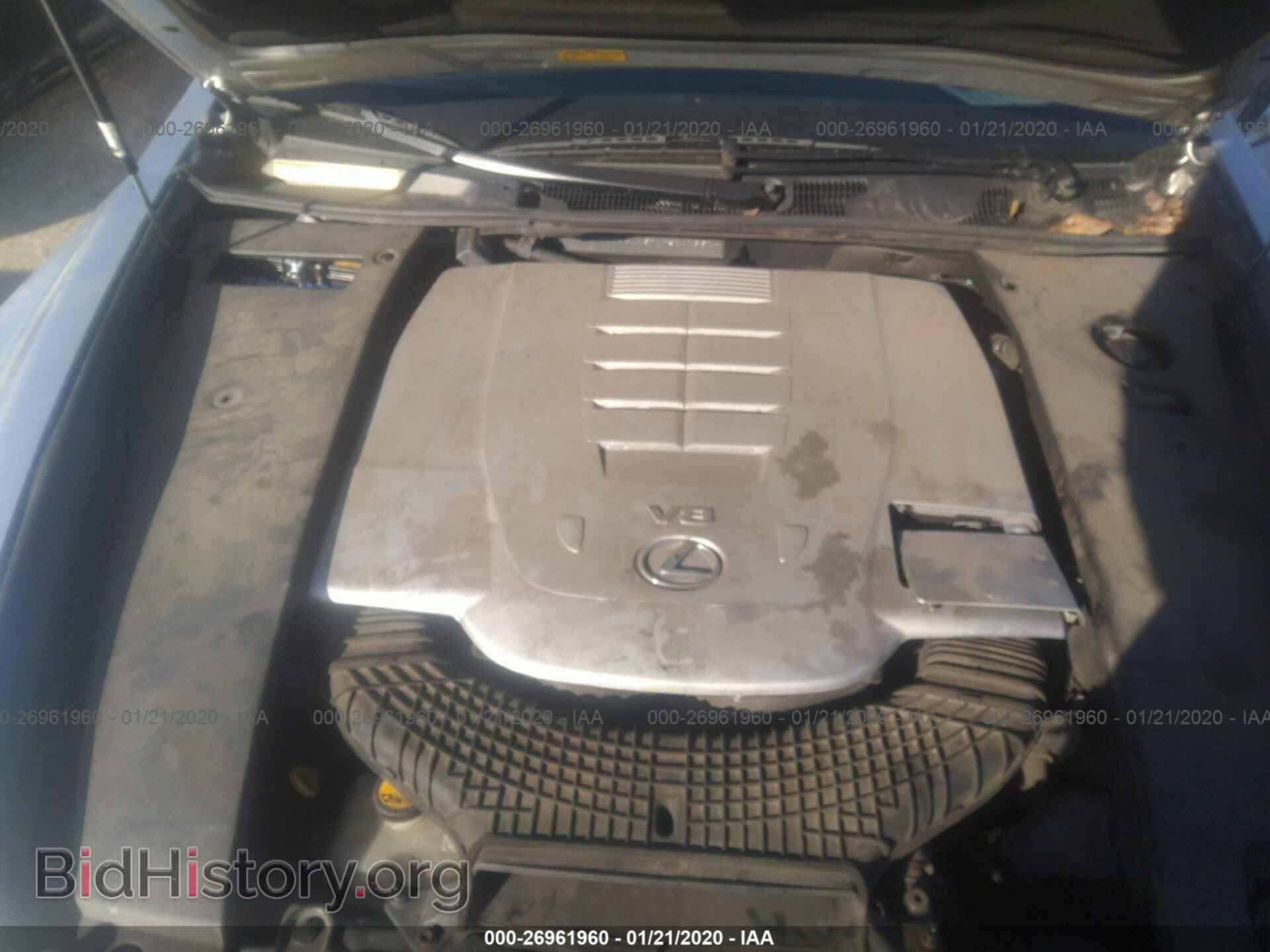 2007 LEXUS LS - VIN: JTHBL46F175040960 - Фото 10