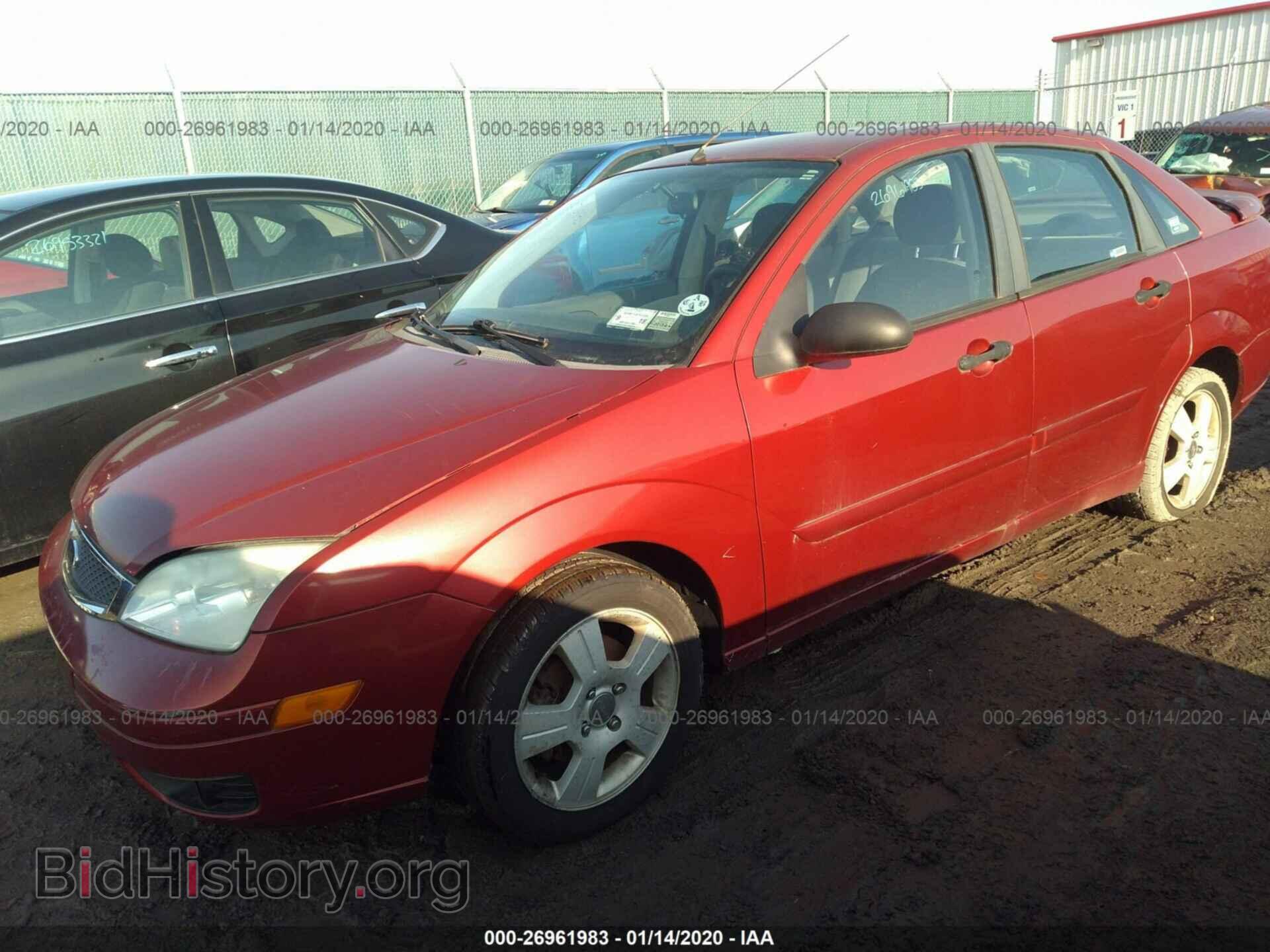 2005 FORD FOCUS - VIN: 1FAFP34N65W151237 - Фото 2