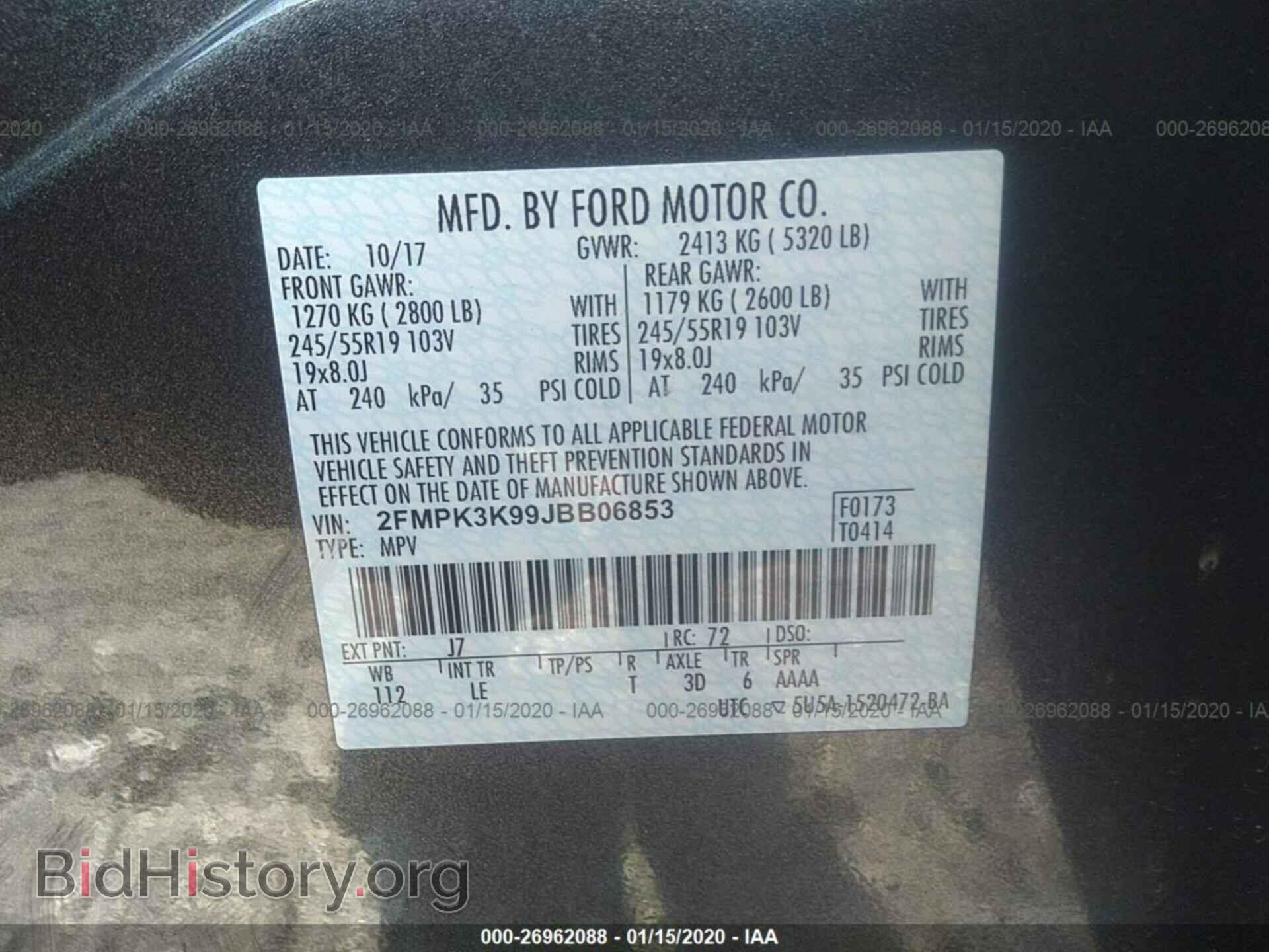 2018 FORD EDGE - VIN: 2FMPK3K99JBB06853 - Photo 9