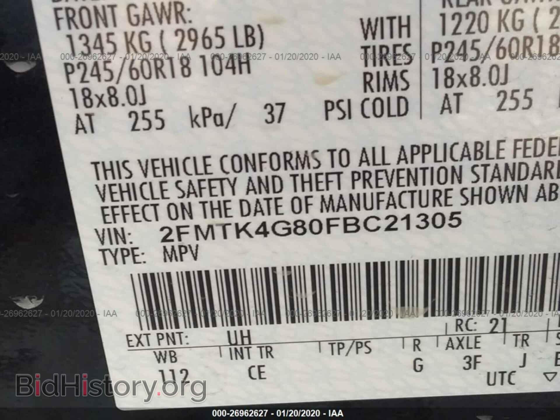 2015 FORD EDGE - VIN: 2FMTK4G80FBC21305 - Фото 9