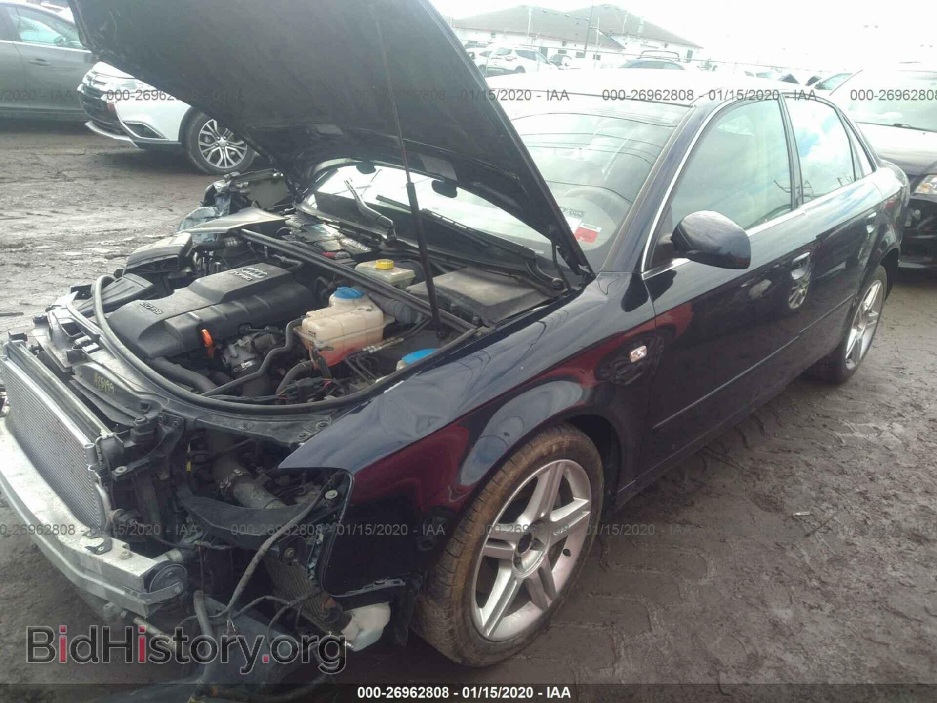2007 AUDI A4 - VIN: WAUDF78E87A050655 - Фото 2