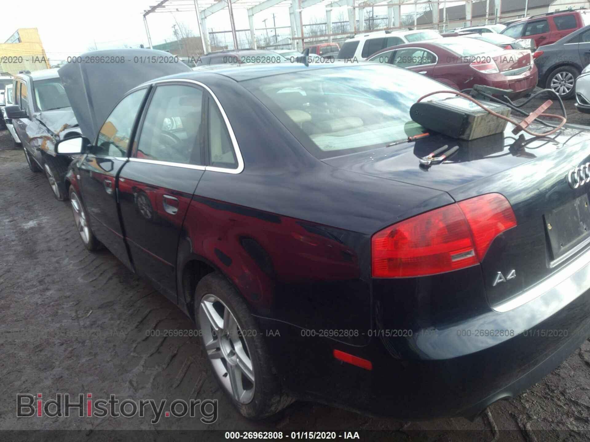 2007 AUDI A4 - VIN: WAUDF78E87A050655 - Фото 3
