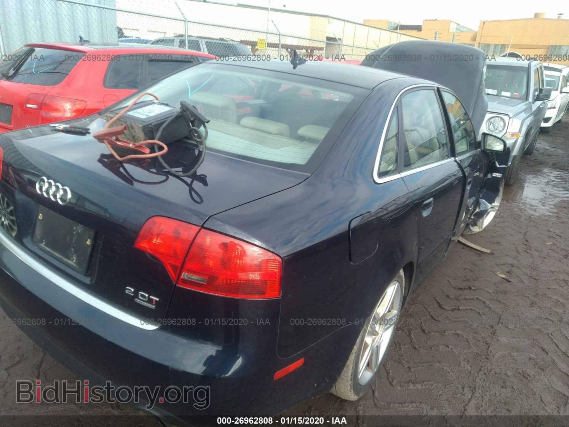 2007 AUDI A4 - VIN: WAUDF78E87A050655 - Фото 4