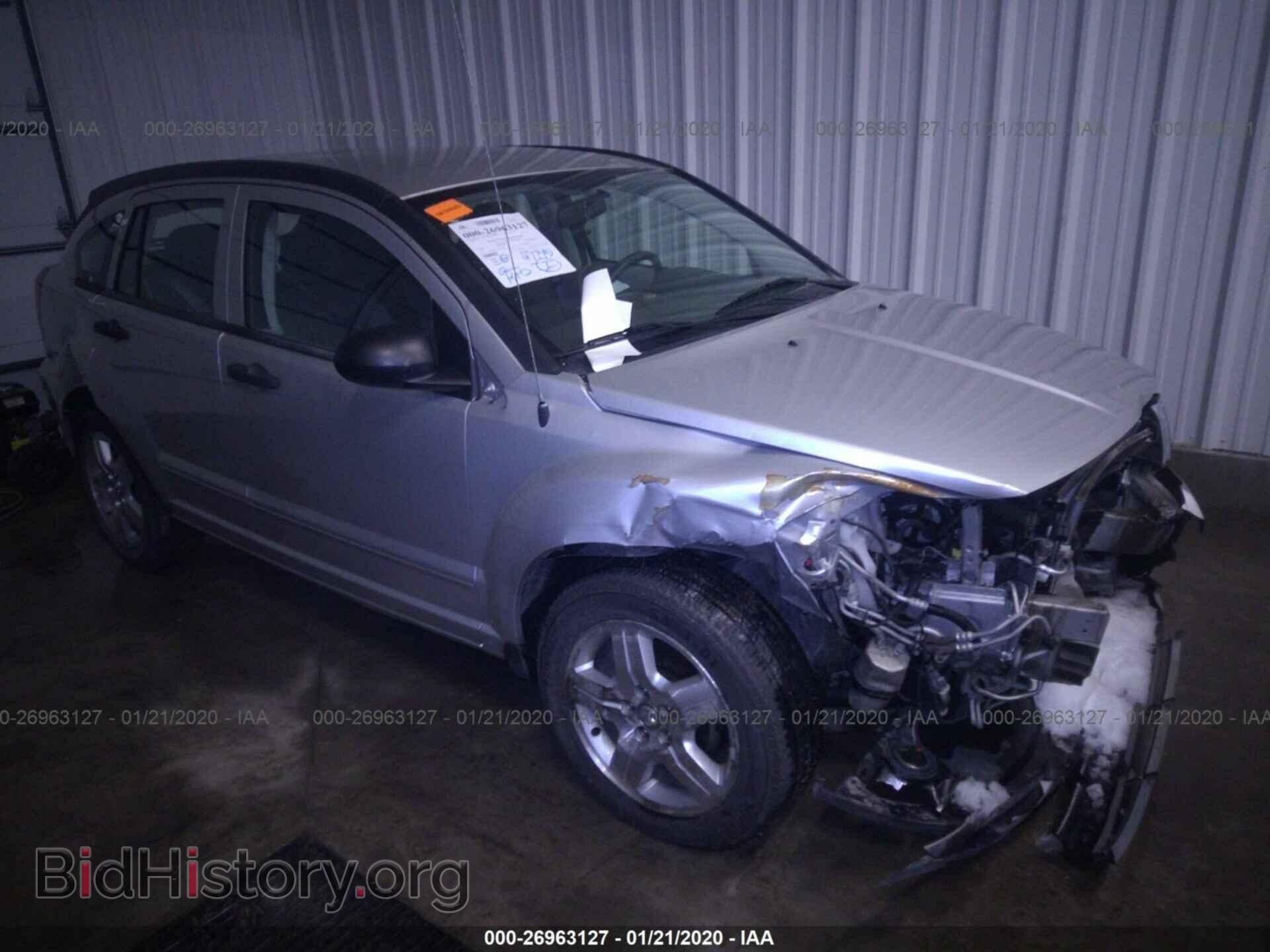 Фотография 1B3HB48B17D300287 - DODGE CALIBER 2007