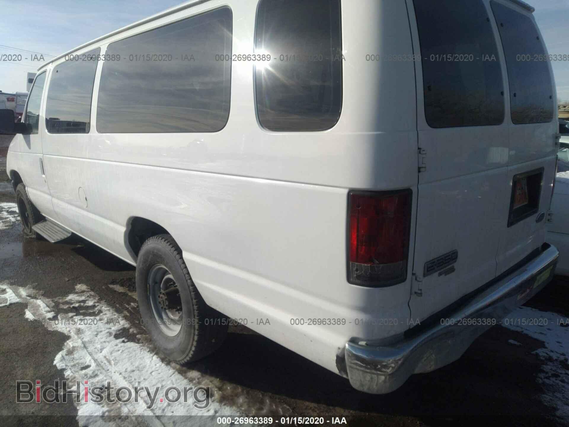 2008 FORD ECONOLINE - VIN: 1FBSS31L48DB20261 - Фото 3