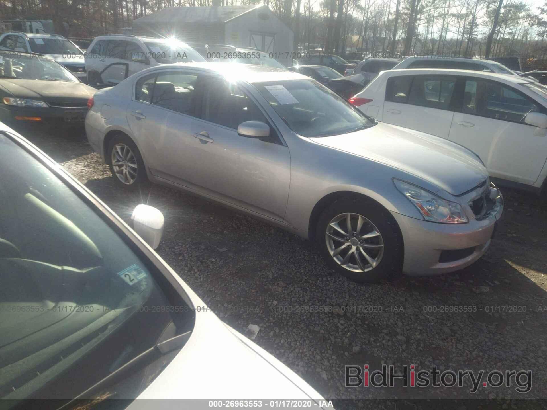 Photo JNKBV61F08M278836 - INFINITI G35 2008