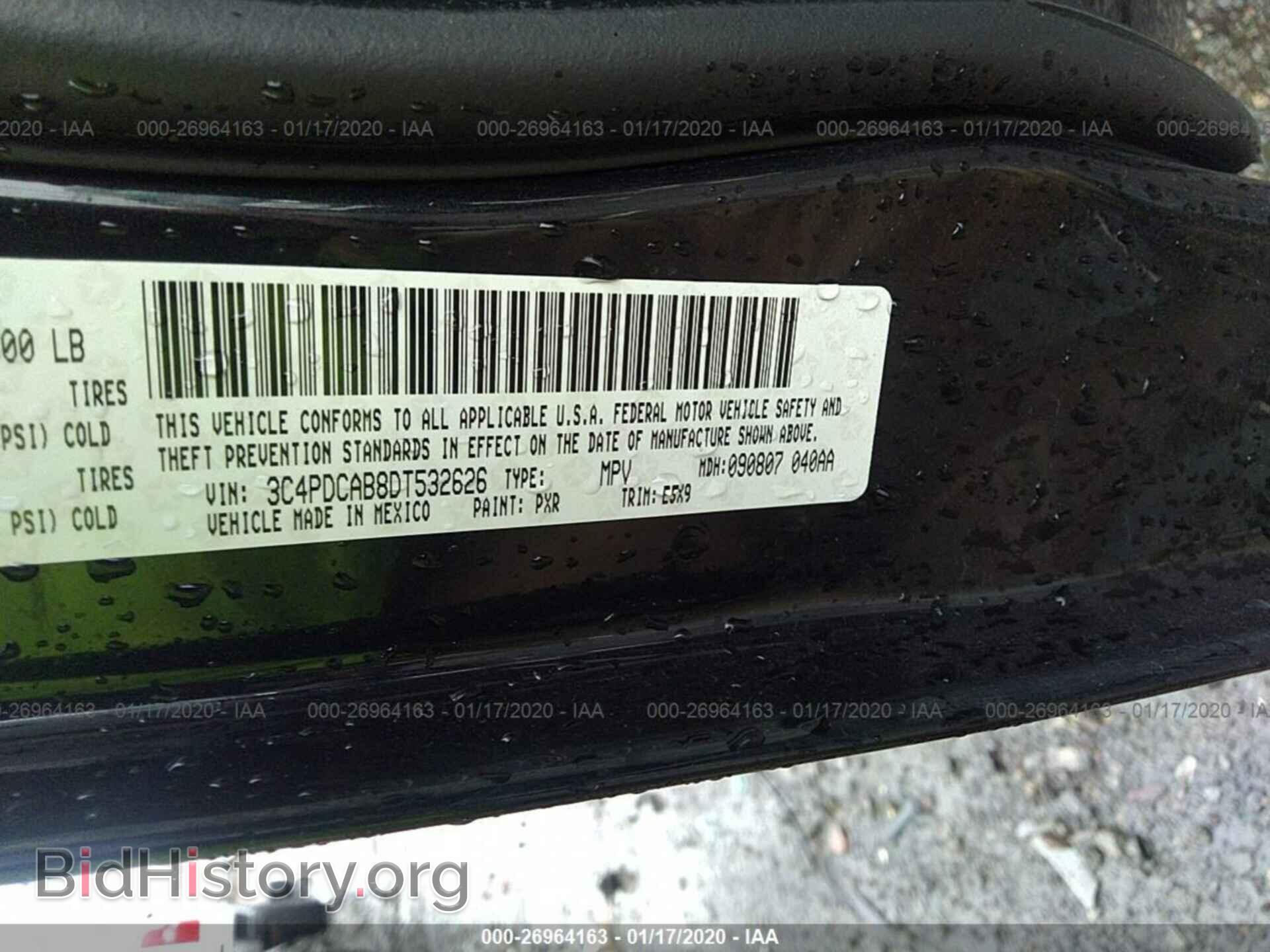 2013 DODGE JOURNEY - VIN: 3C4PDCAB8DT532626 - Фото 9