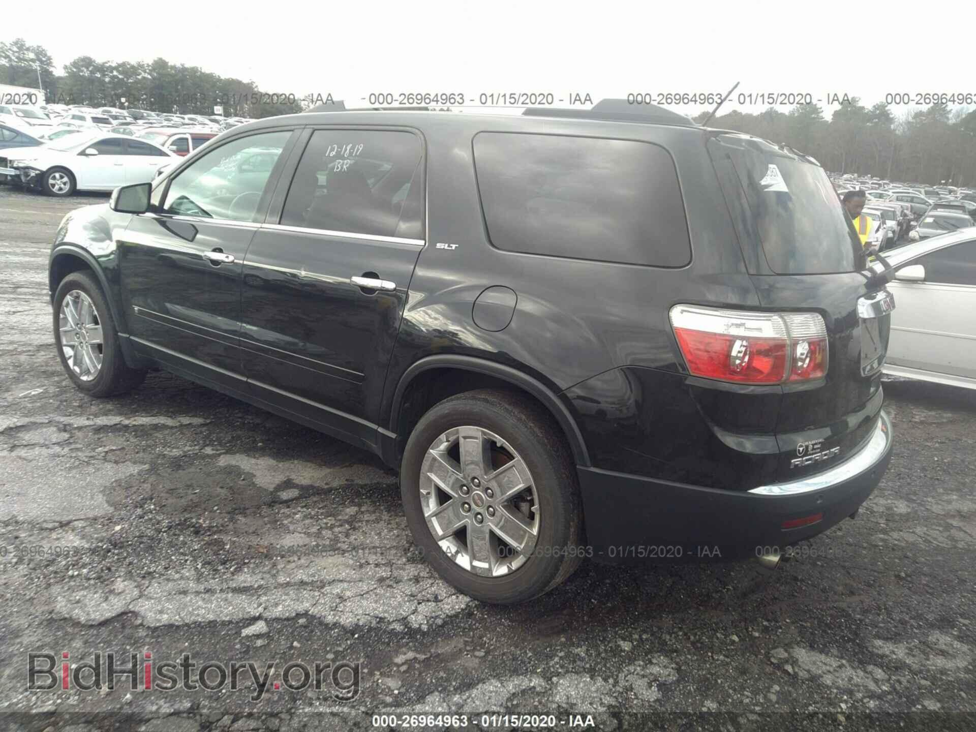 2010 GMC ACADIA - VIN: 1GKLRNED2AJ163132 - Photo 3