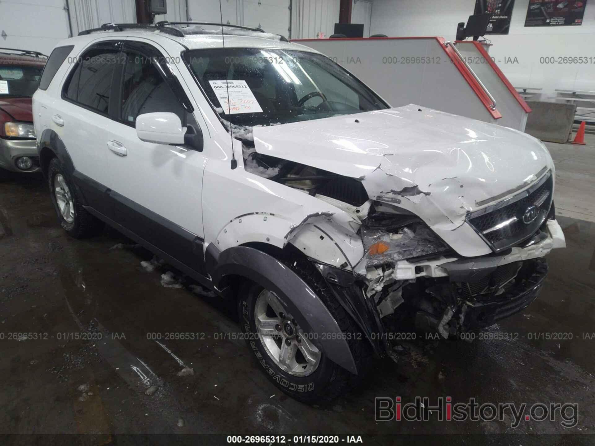 Photo KNDJC733155415008 - KIA SORENTO 2005