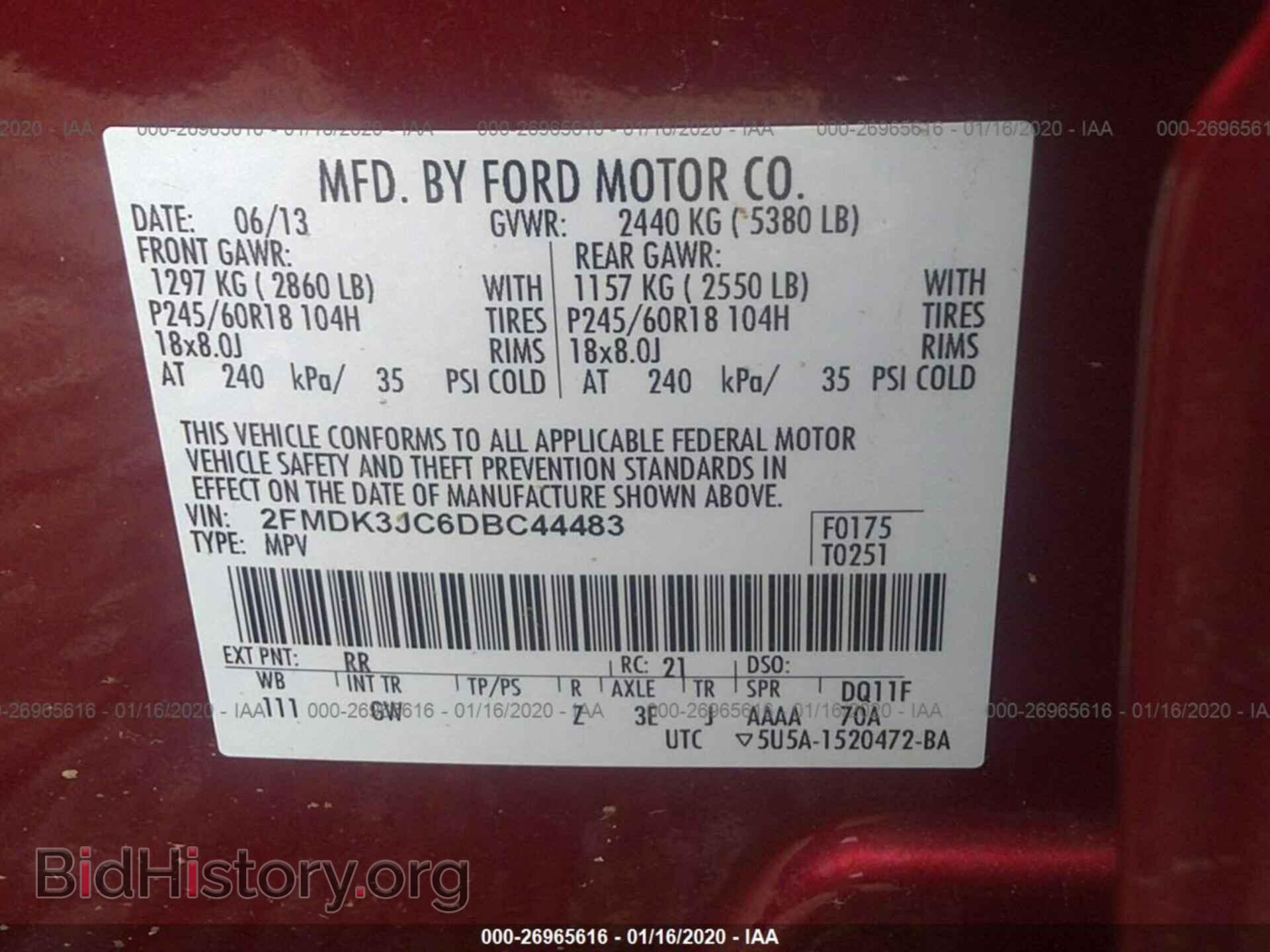 2013 FORD EDGE - VIN: 2FMDK3JC6DBC44483 - Photo 9