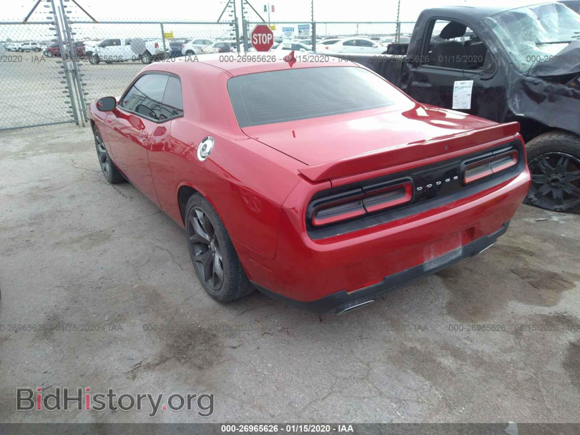 2015 DODGE CHALLENGER - VIN: 2C3CDZBG2FH823022 - Photo 3