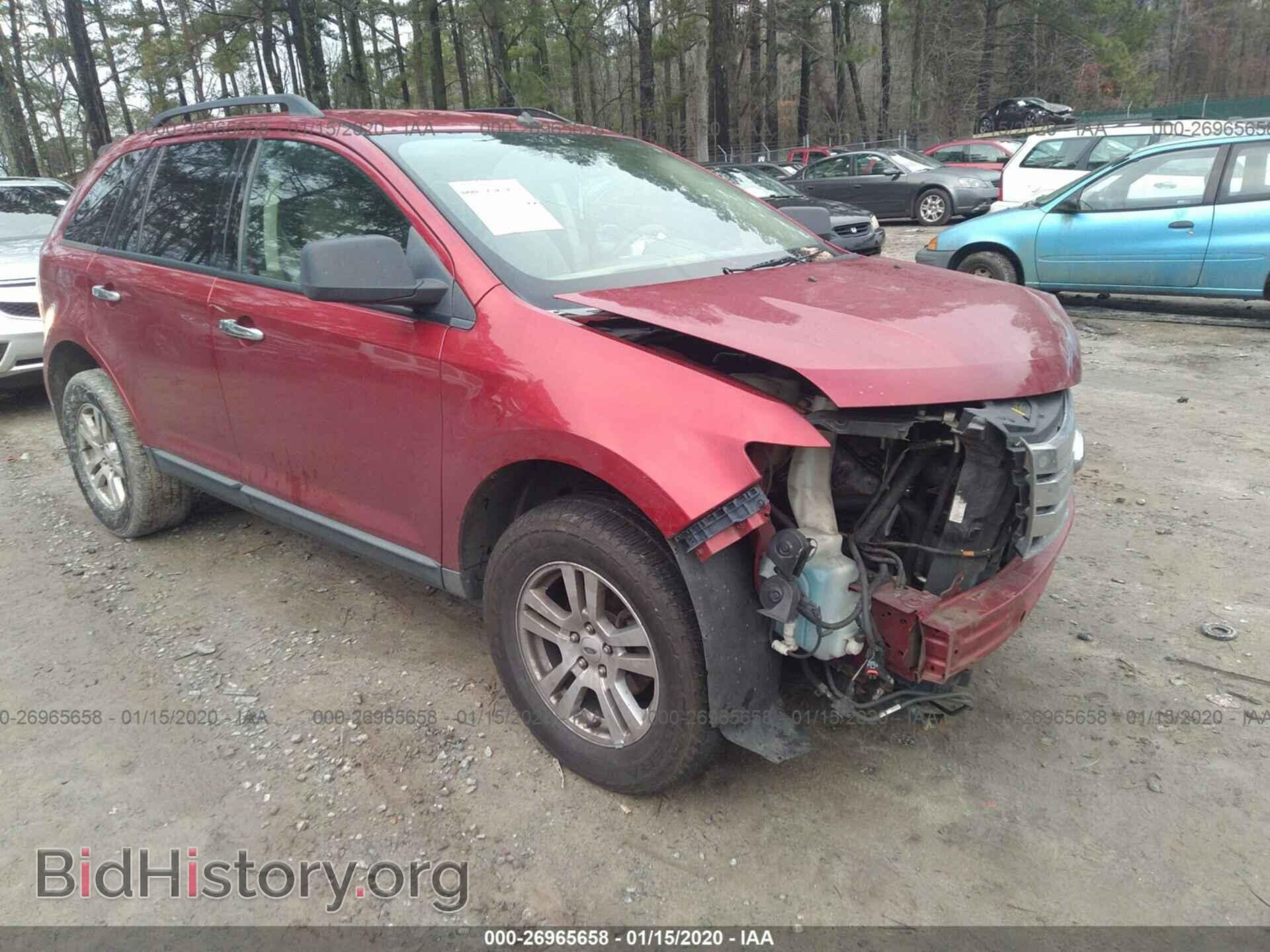Photo 2FMDK36C27BA22150 - FORD EDGE 2007