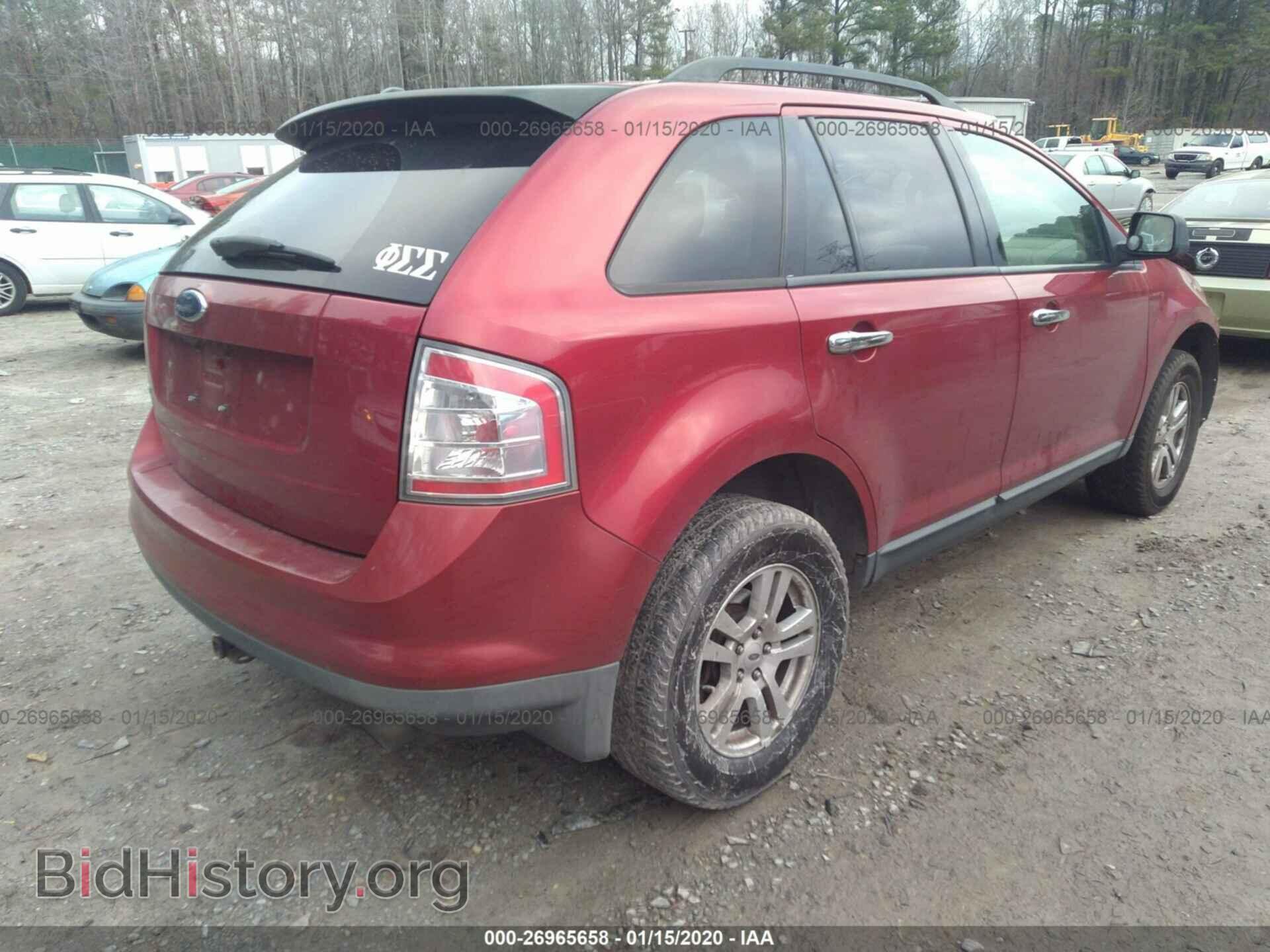 2007 FORD EDGE - VIN: 2FMDK36C27BA22150 - Photo 4