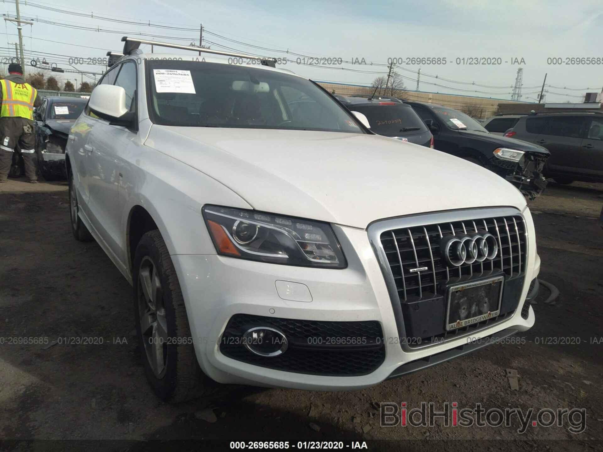 Photo WA1DKAFP8BA095193 - AUDI Q5 2011