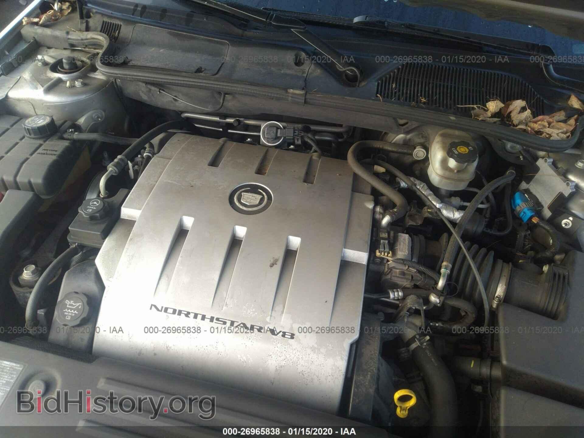 2007 CADILLAC DTS - VIN: 1G6KD57Y37U230174 - Фото 10