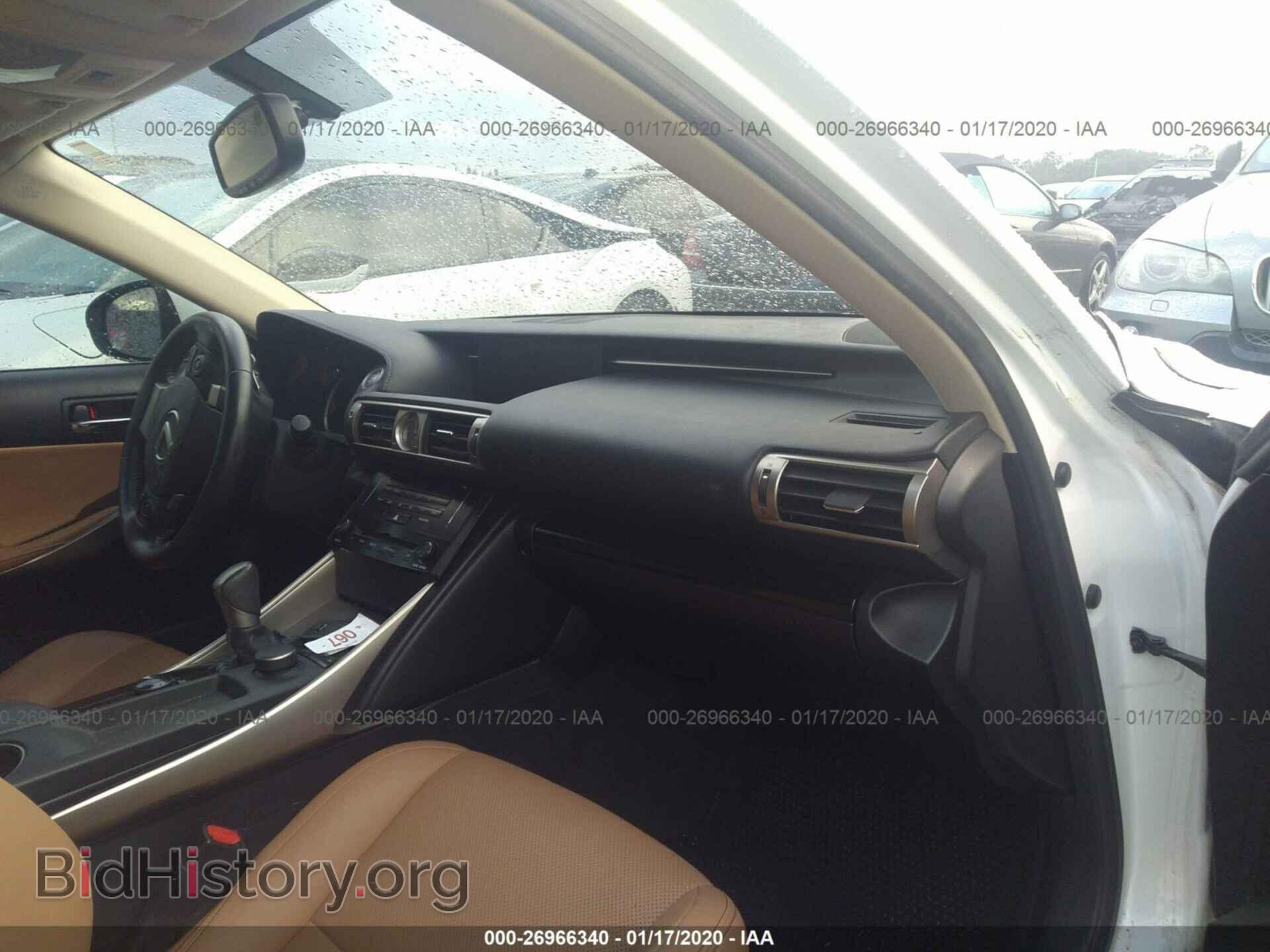 2014 LEXUS IS - VIN: JTHBF1D21E5029542 - Фото 5