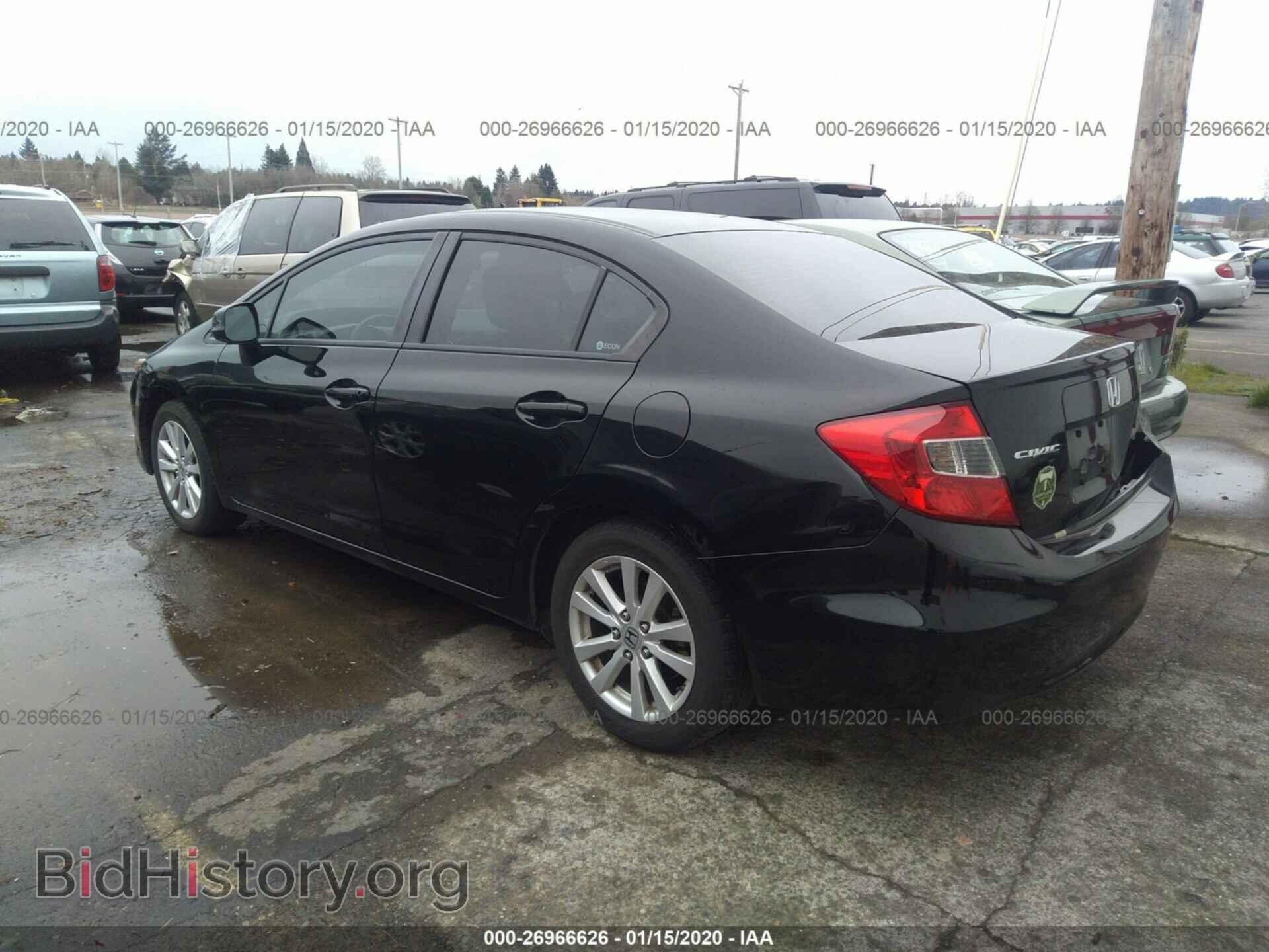 2012 HONDA CIVIC - VIN: 19XFB2F81CE064864 - Фото 3