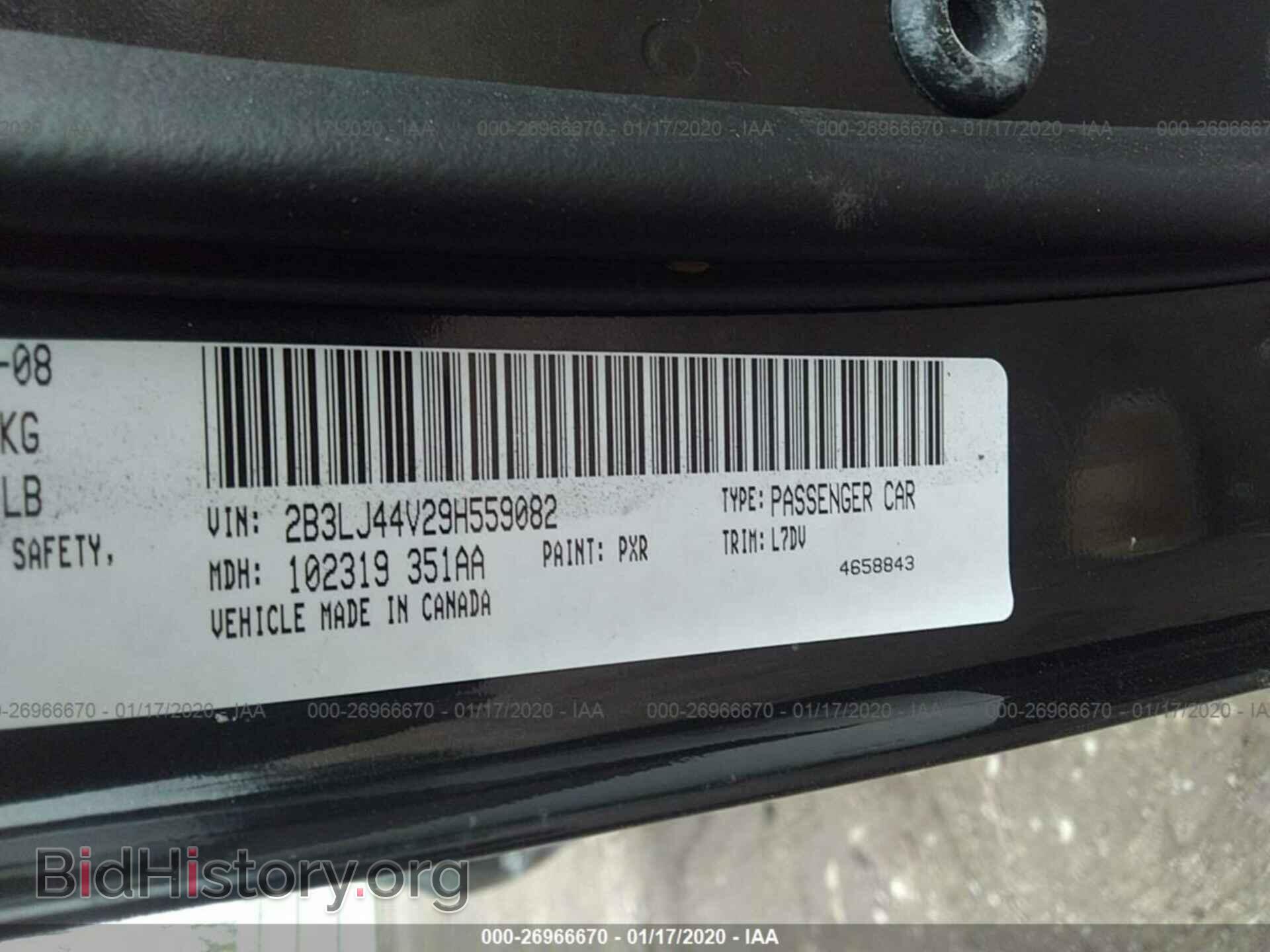 2009 DODGE CHALLENGER - VIN: 2B3LJ44V29H559082 - Фото 9