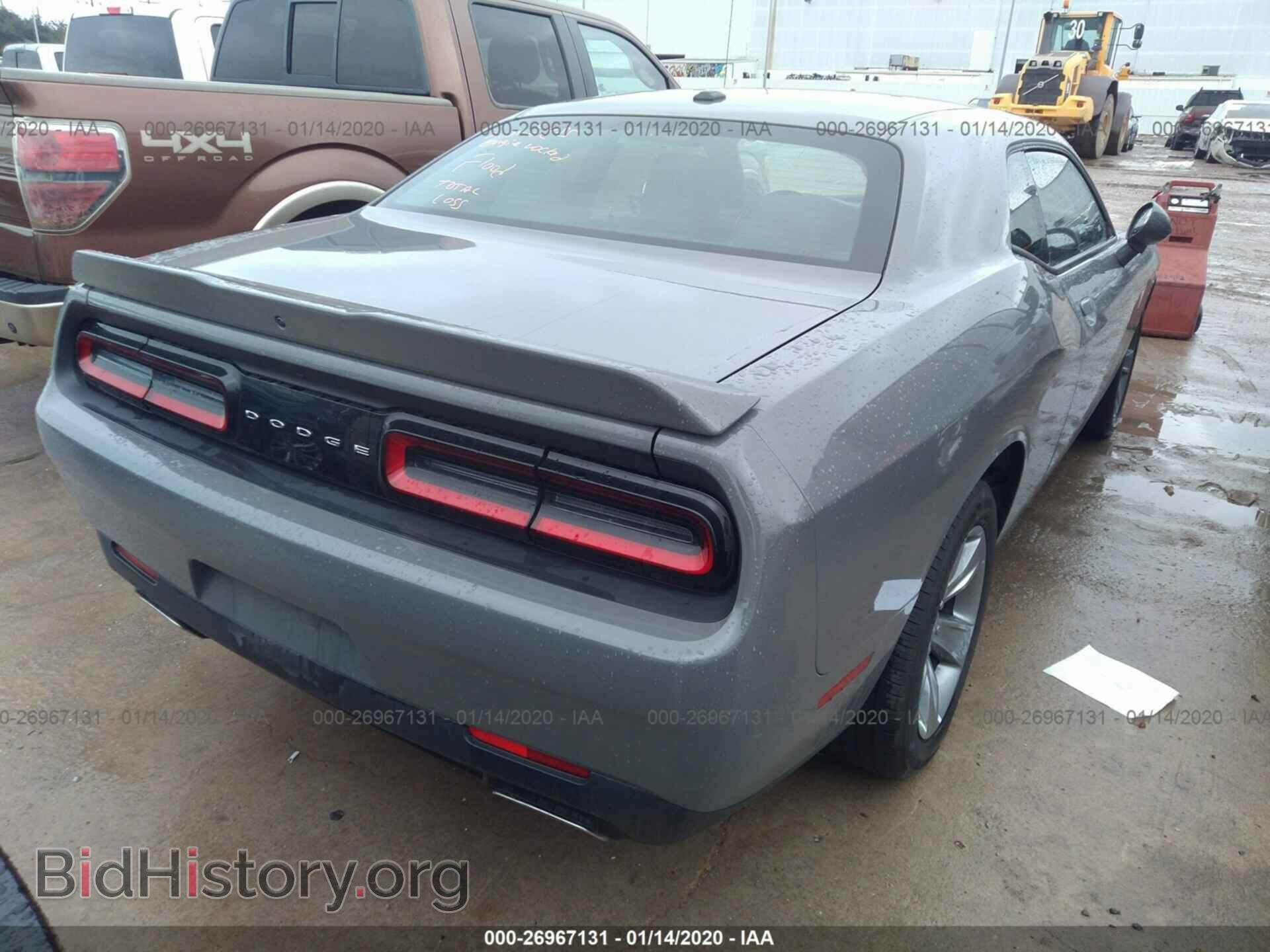 2019 DODGE CHALLENGER - VIN: 2C3CDZAG0KH524463 - Фото 4